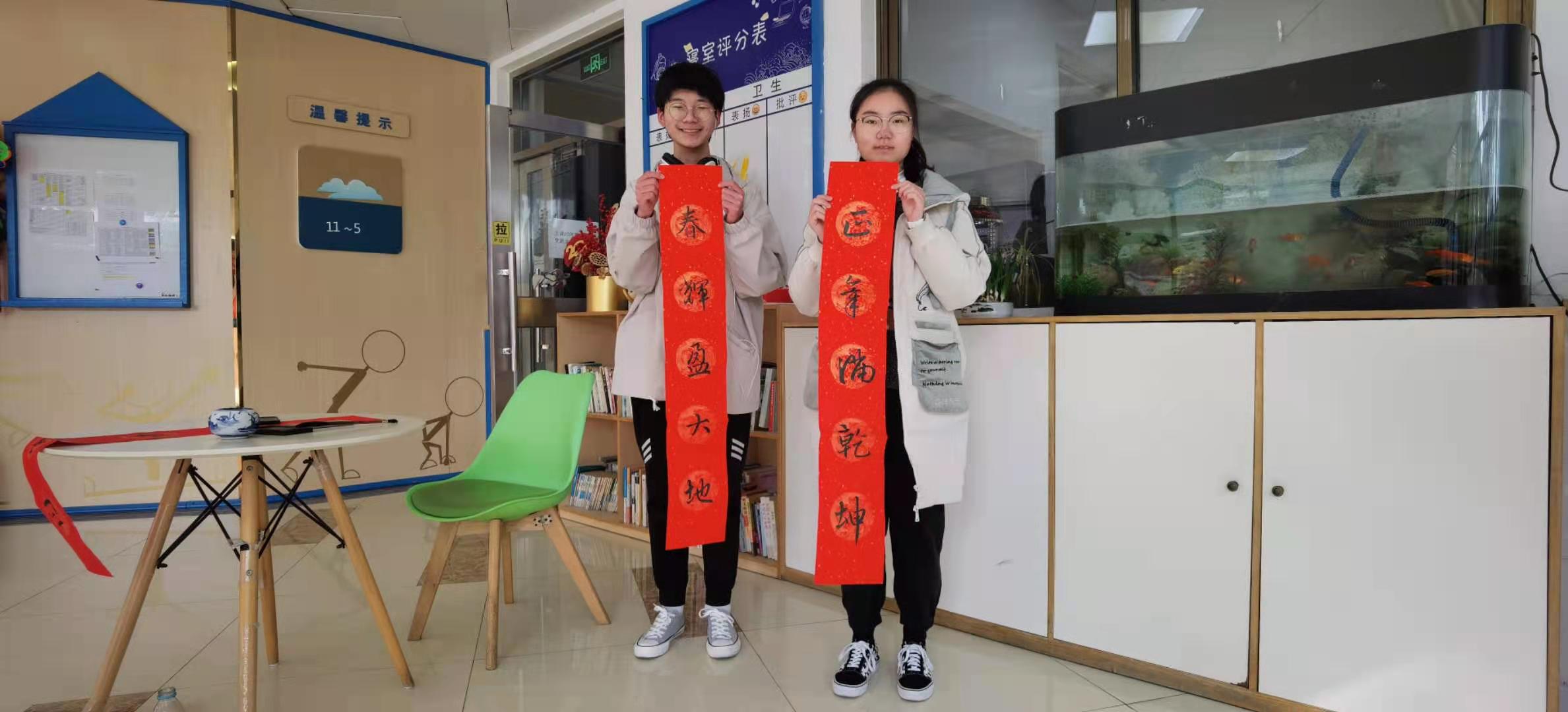 藏族学子过年4.jpg