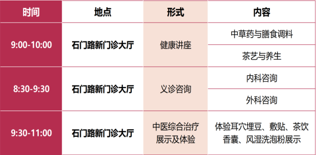 3ec7e0448e79f968f5b13f67b5ccb46.png