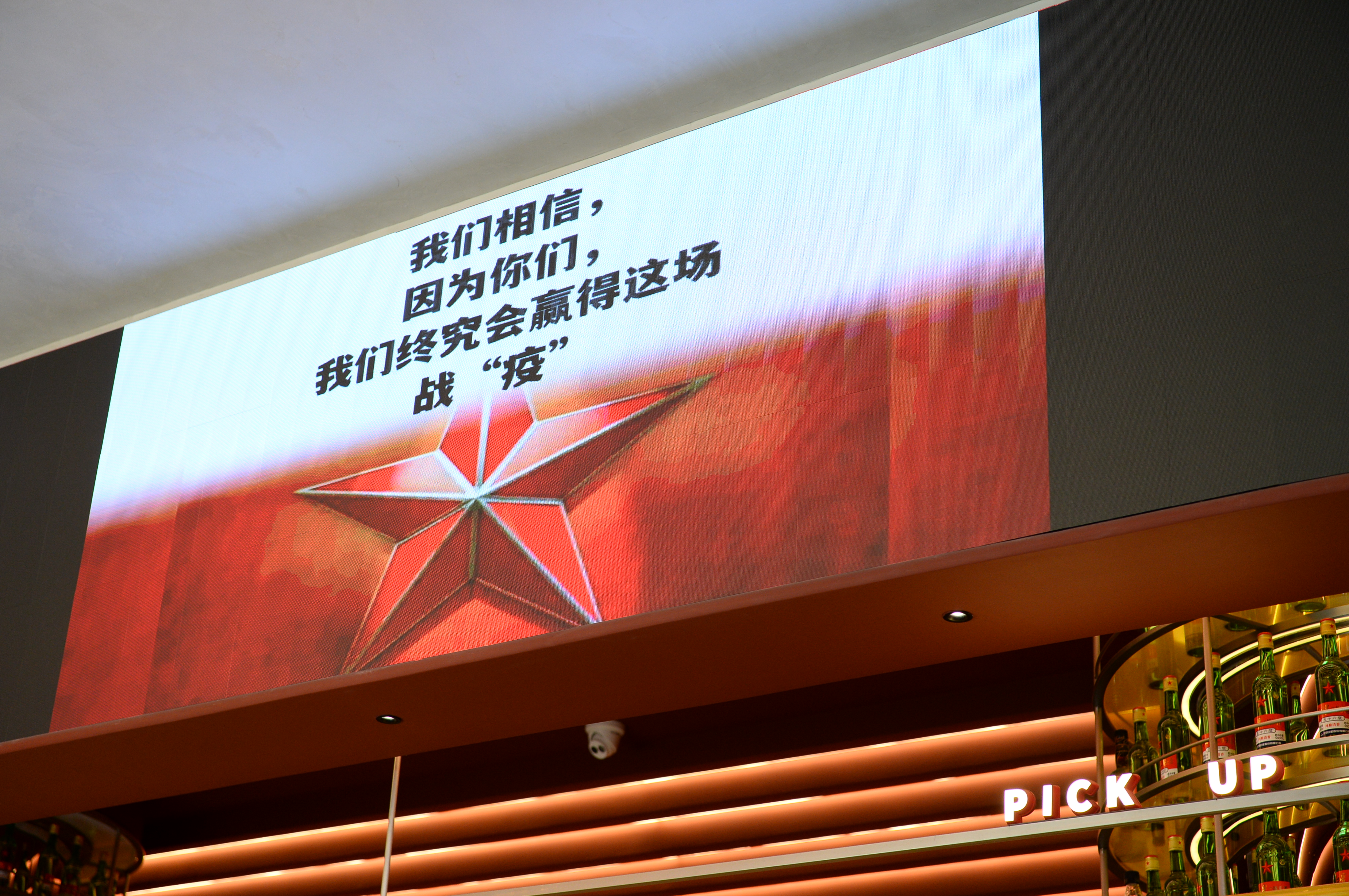 微信图片_20220307193005.jpg