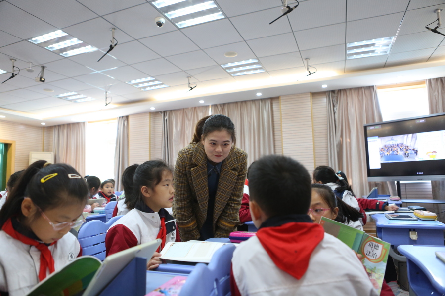 远程教学3.jpg