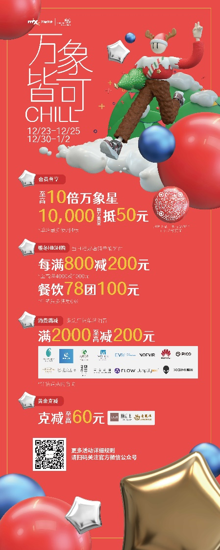 图片20.png