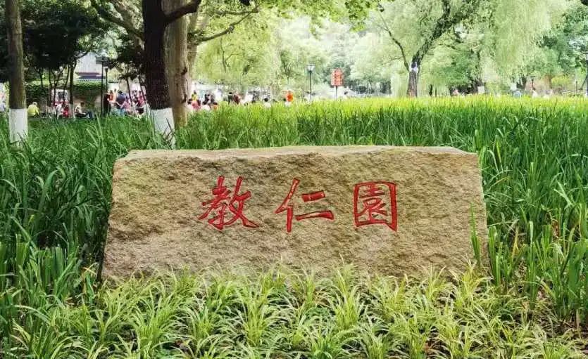 微信图片_20230207171943.jpg