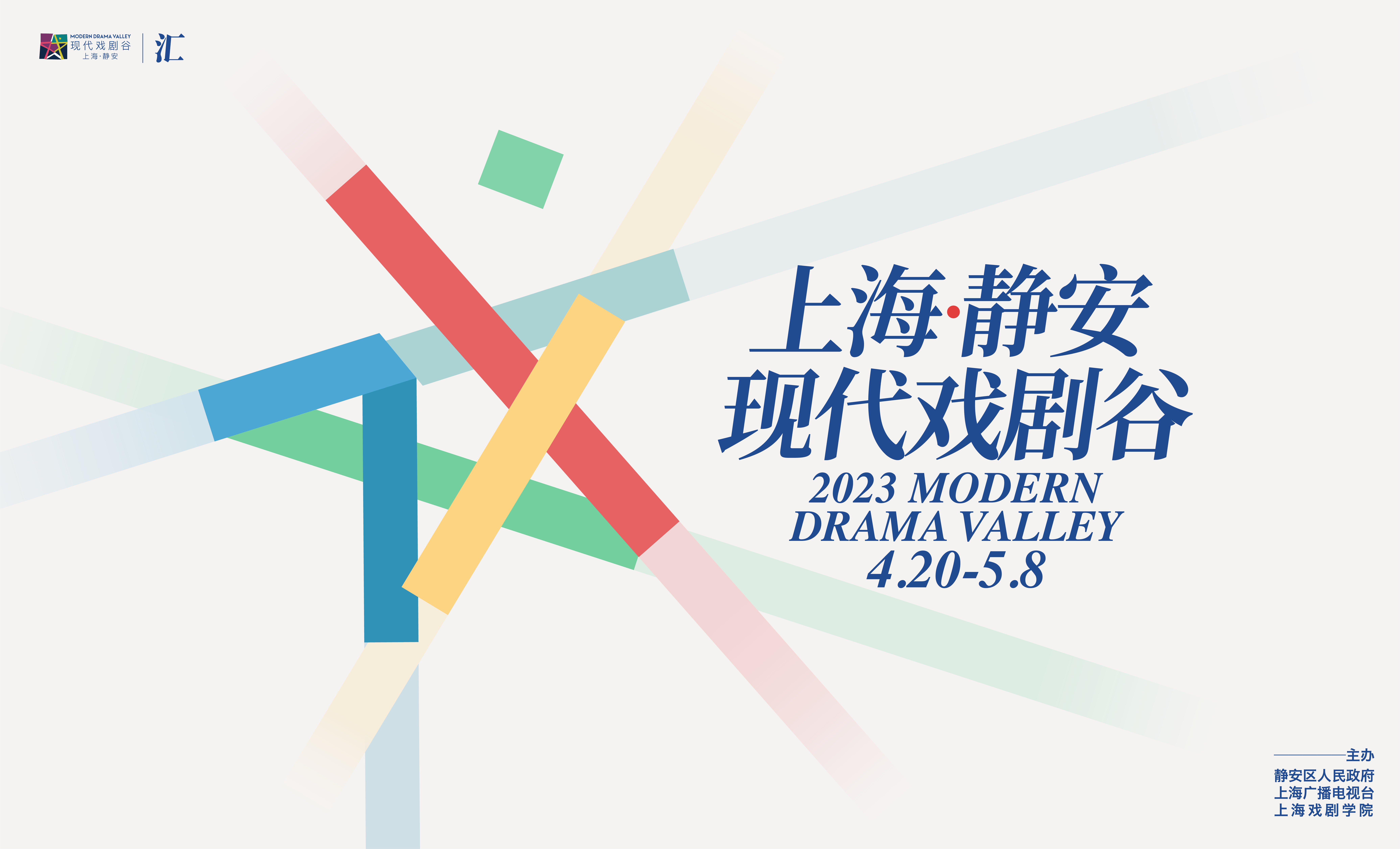 正文图片
