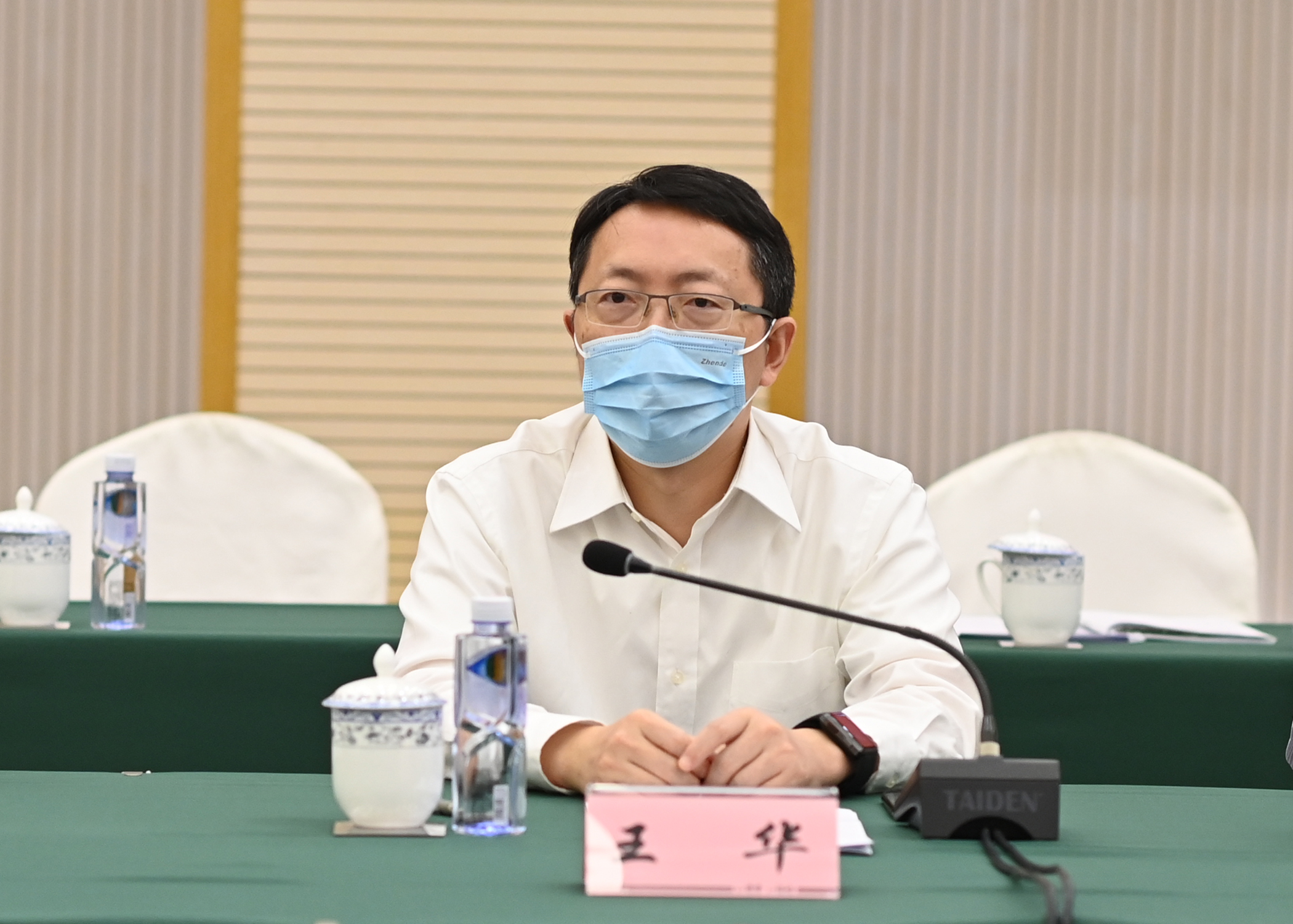 微信图片_202208051829352.jpg