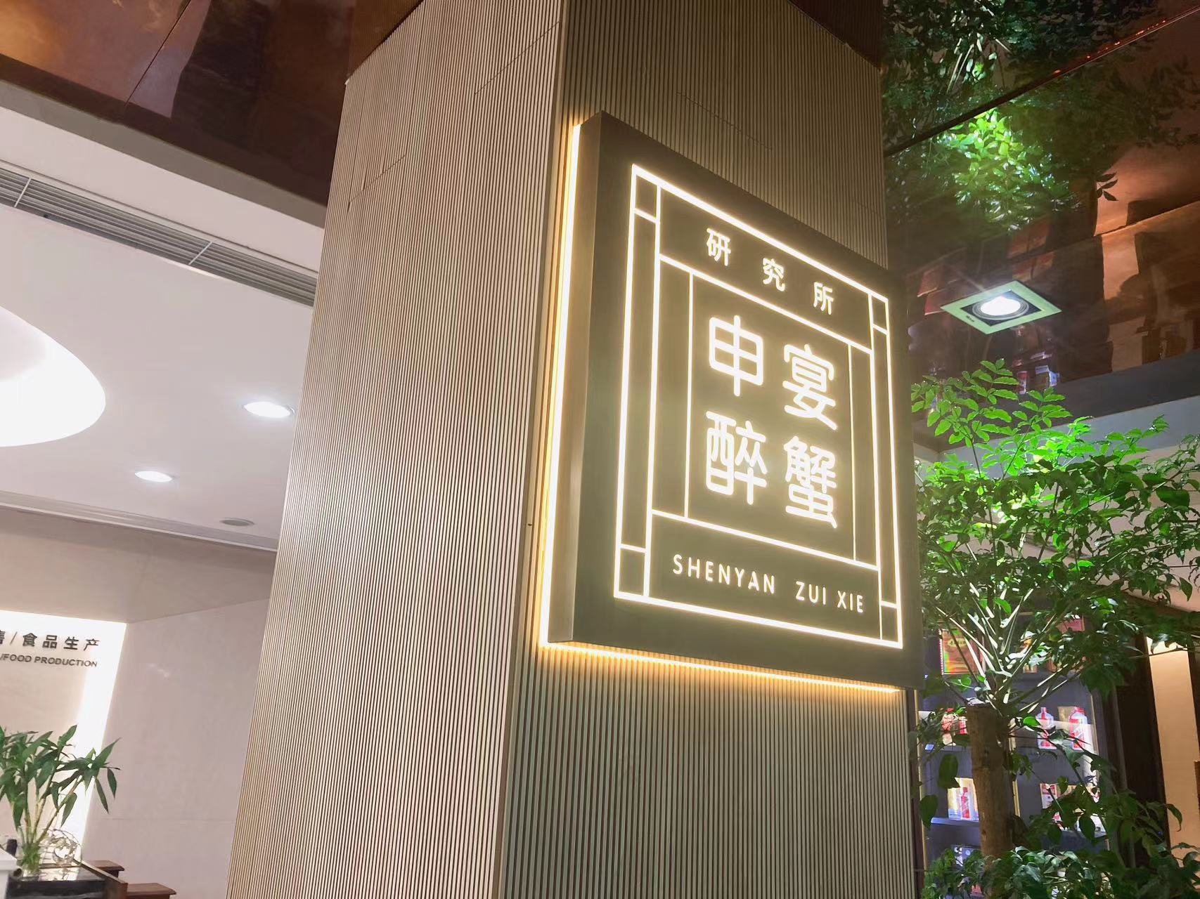 微信图片_20230222095336.jpg
