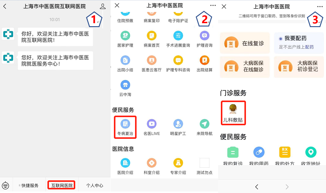 图片1.png