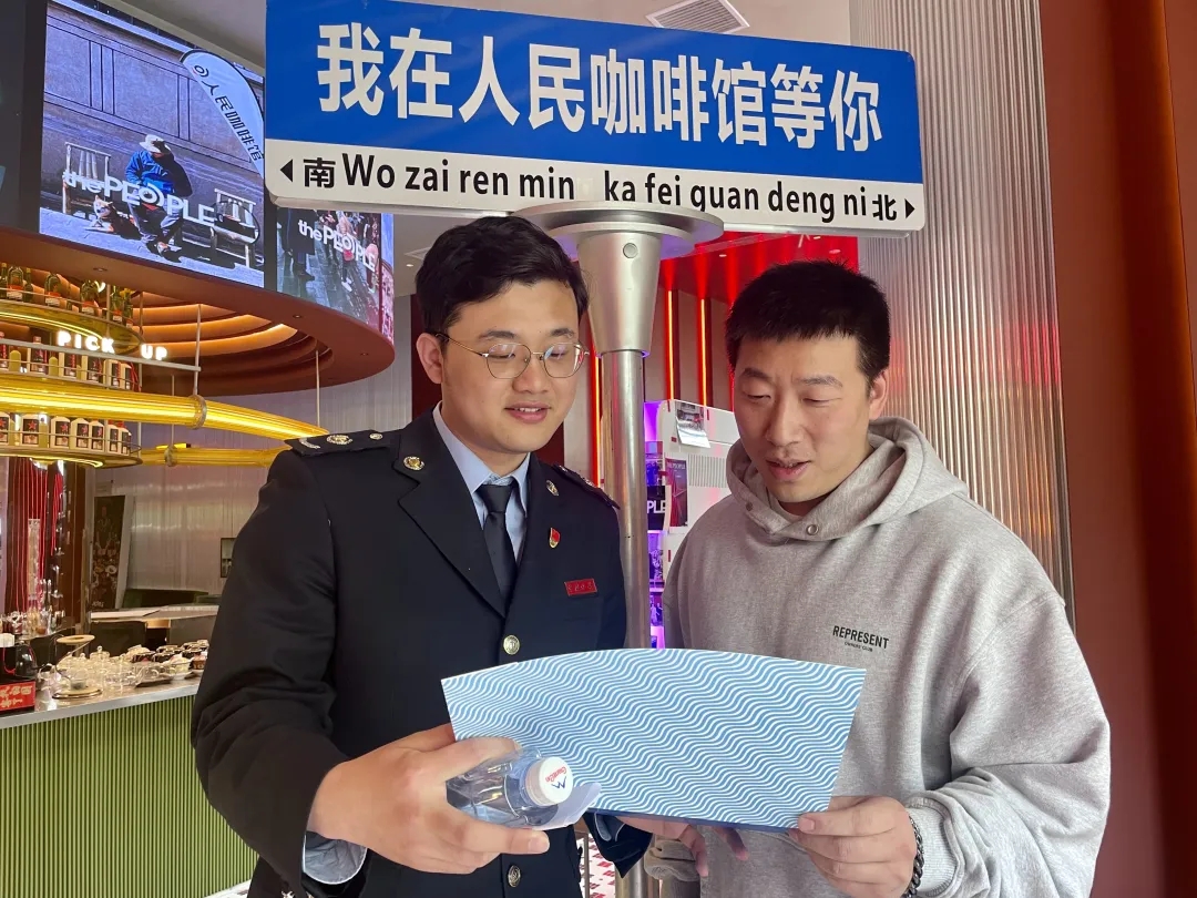 正文图片