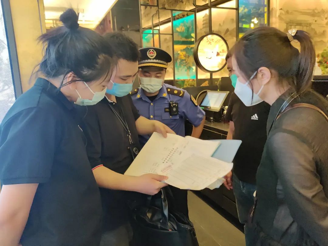 微信图片_20220801171900.jpg