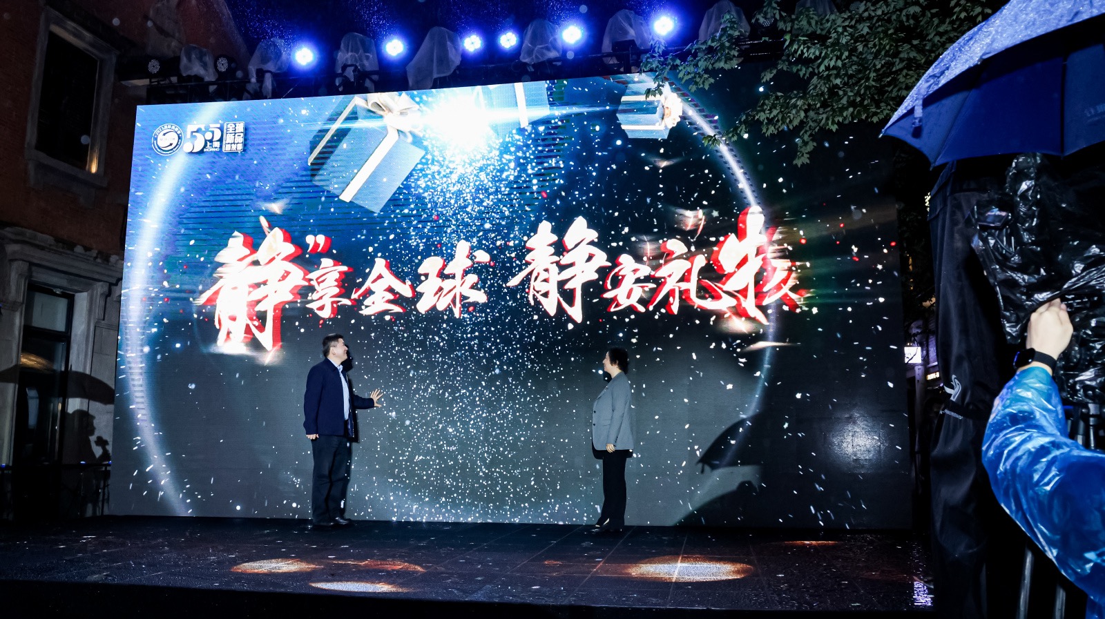 正文图片