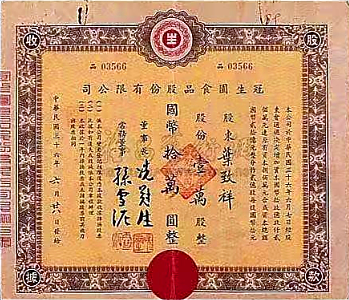极速截图202210011141.png