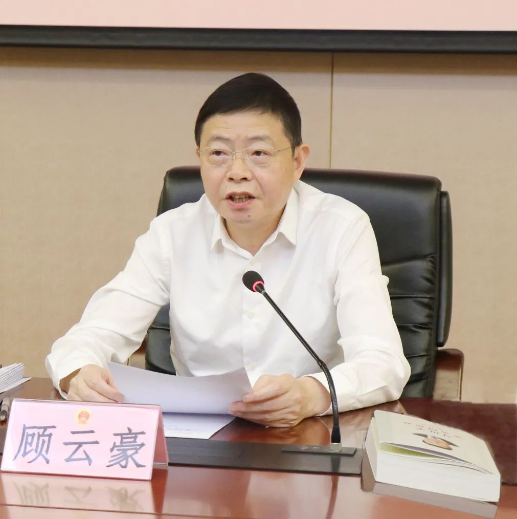 微信图片_20220914210528.jpg
