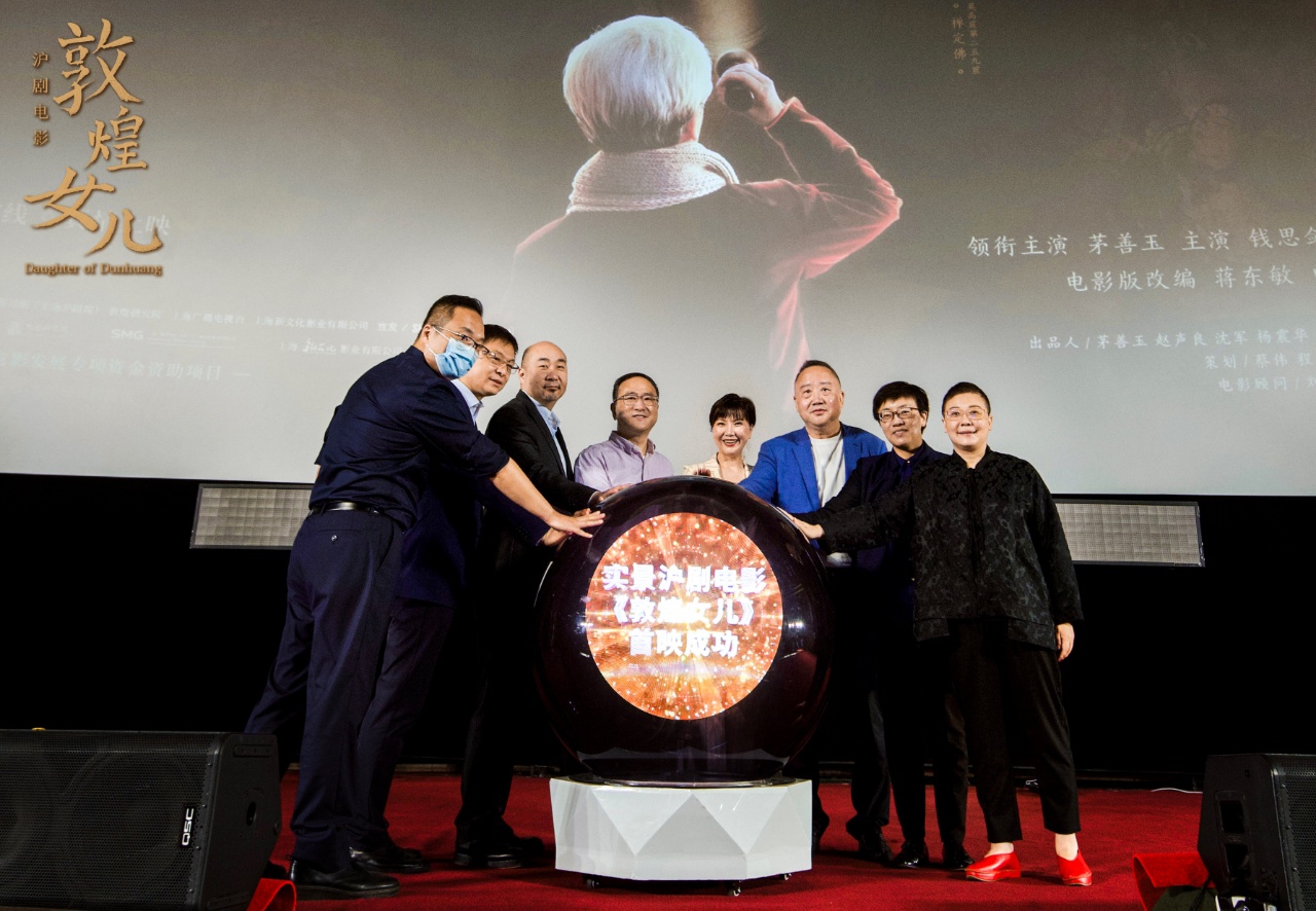 微信图片_20221007175102.jpg