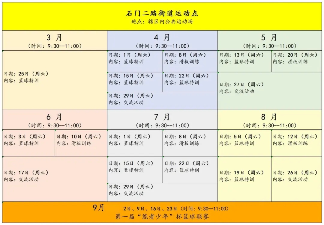 5d7611db95a4af3e55a27f0cc54f0108-sz_259568.webp.jpg