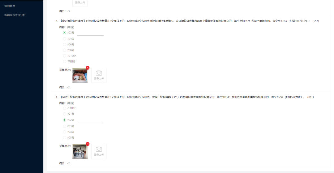 a682ed9266fc4563bddec0f465b4ece0.png
