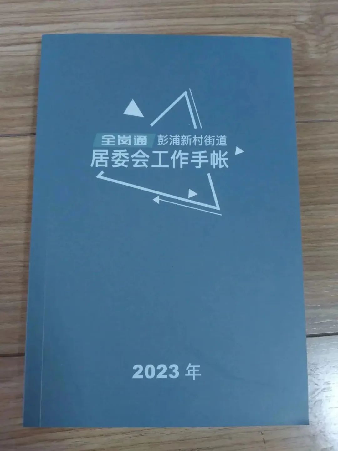 a688c236b0594c83b11dd7b01516a624.jpg