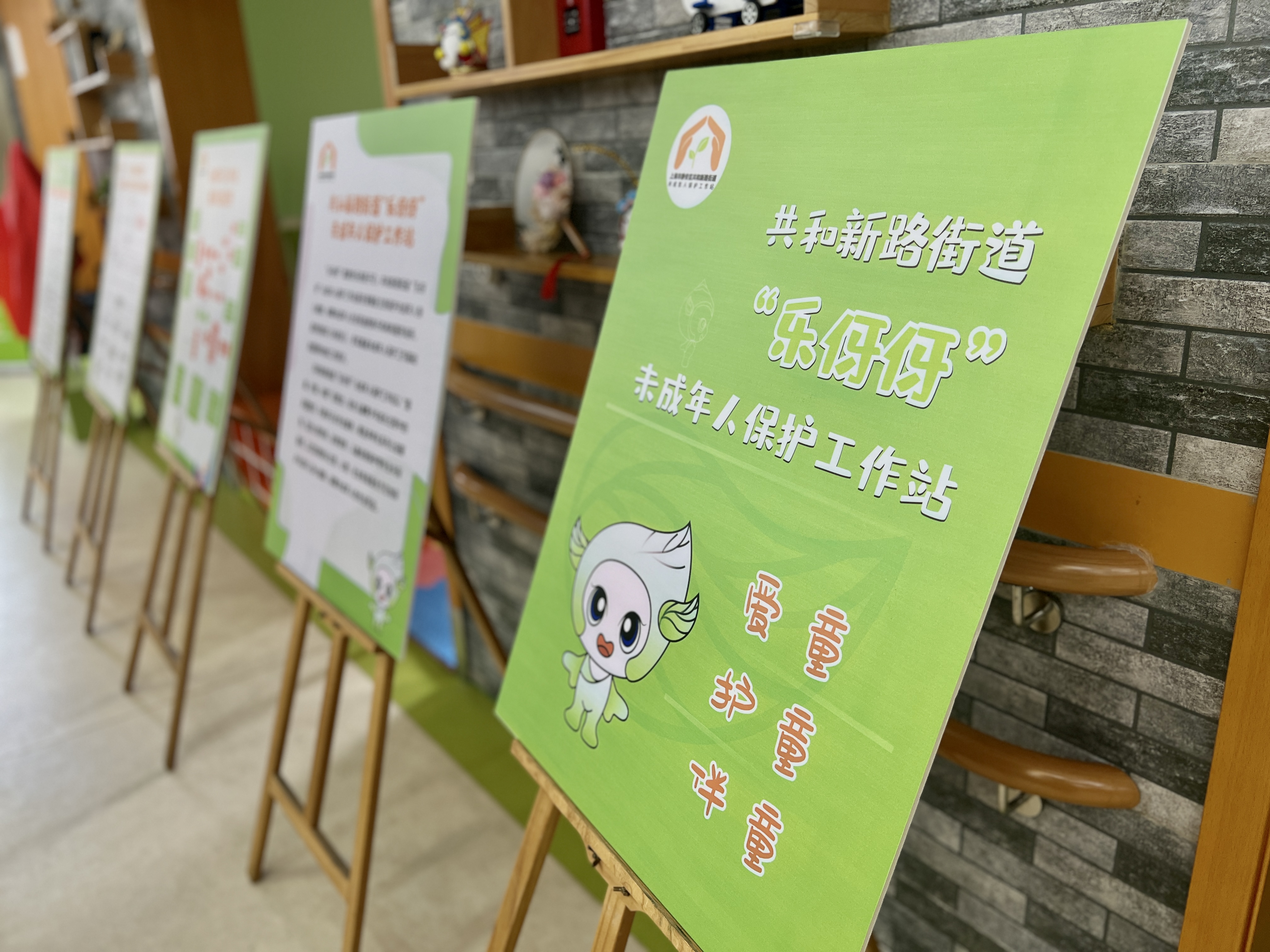 正文图片