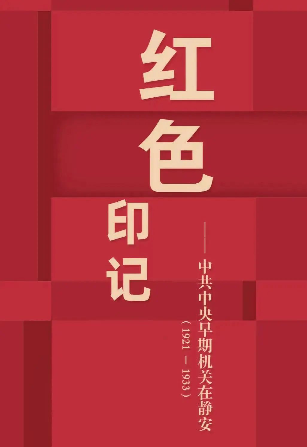 a8e6f8ab5c70422ea913d71ddc55adaf.jpg