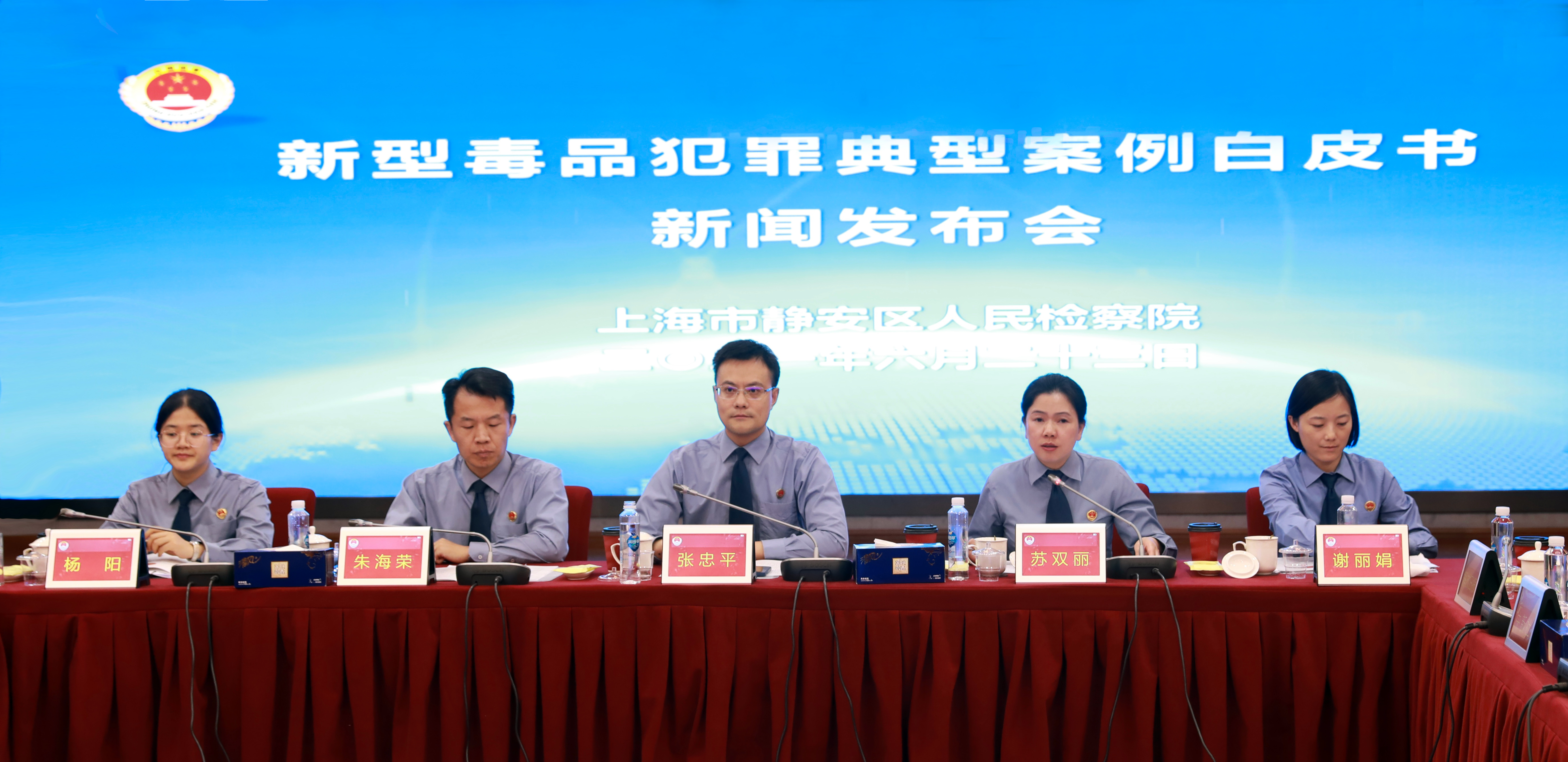 微信图片_20210623161505.jpg