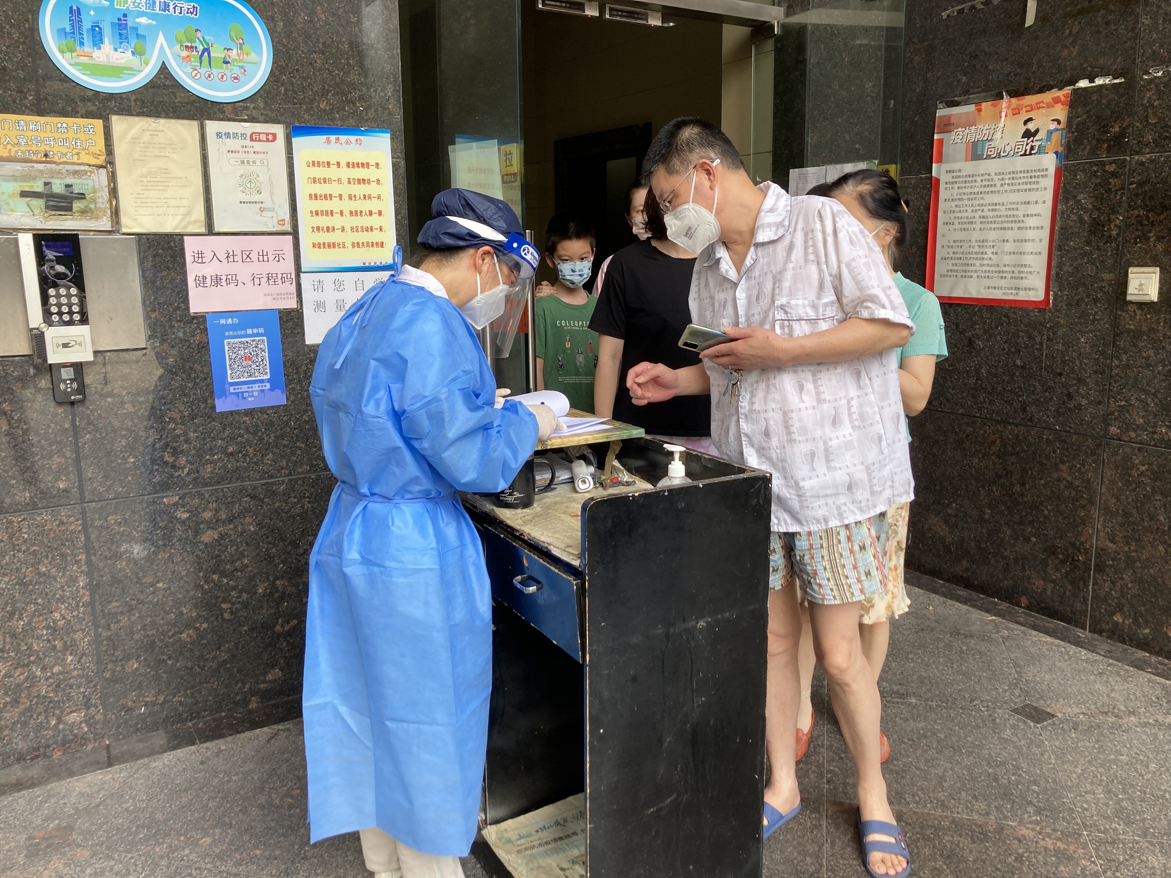 微信图片_20220626194354.jpg