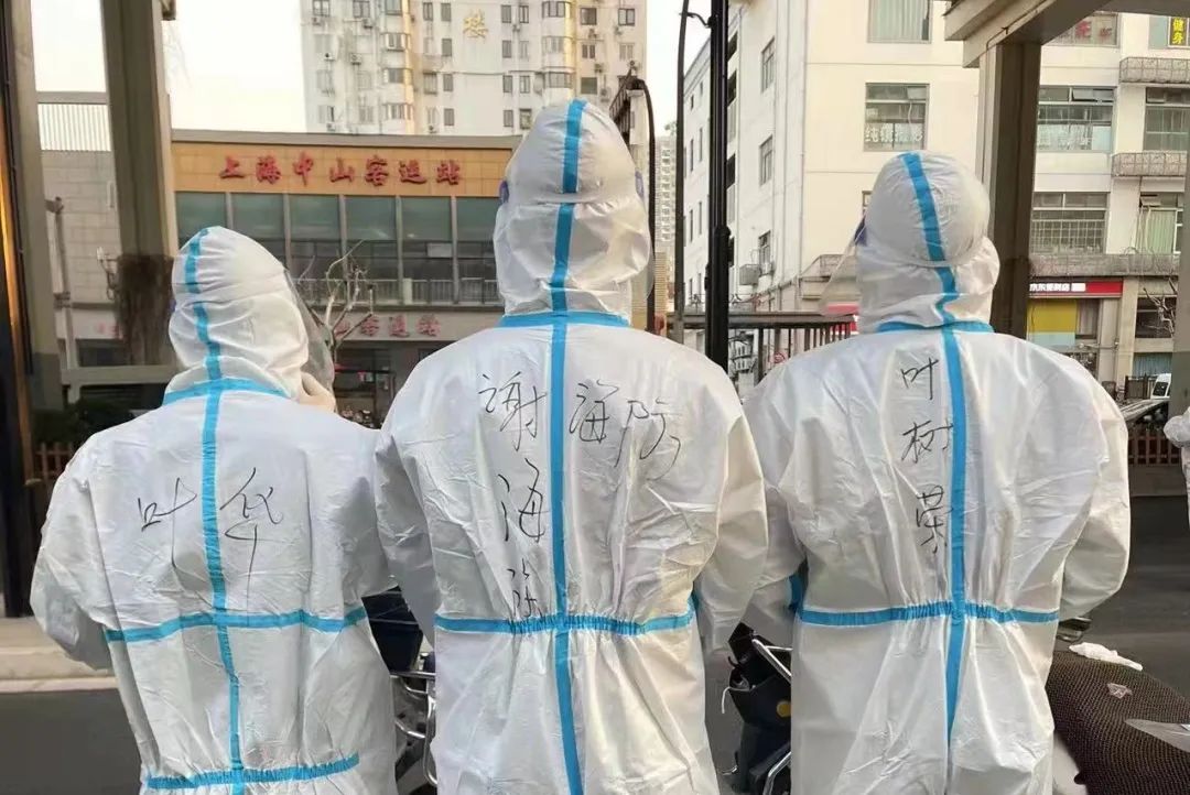微信图片_20220402185702.jpg