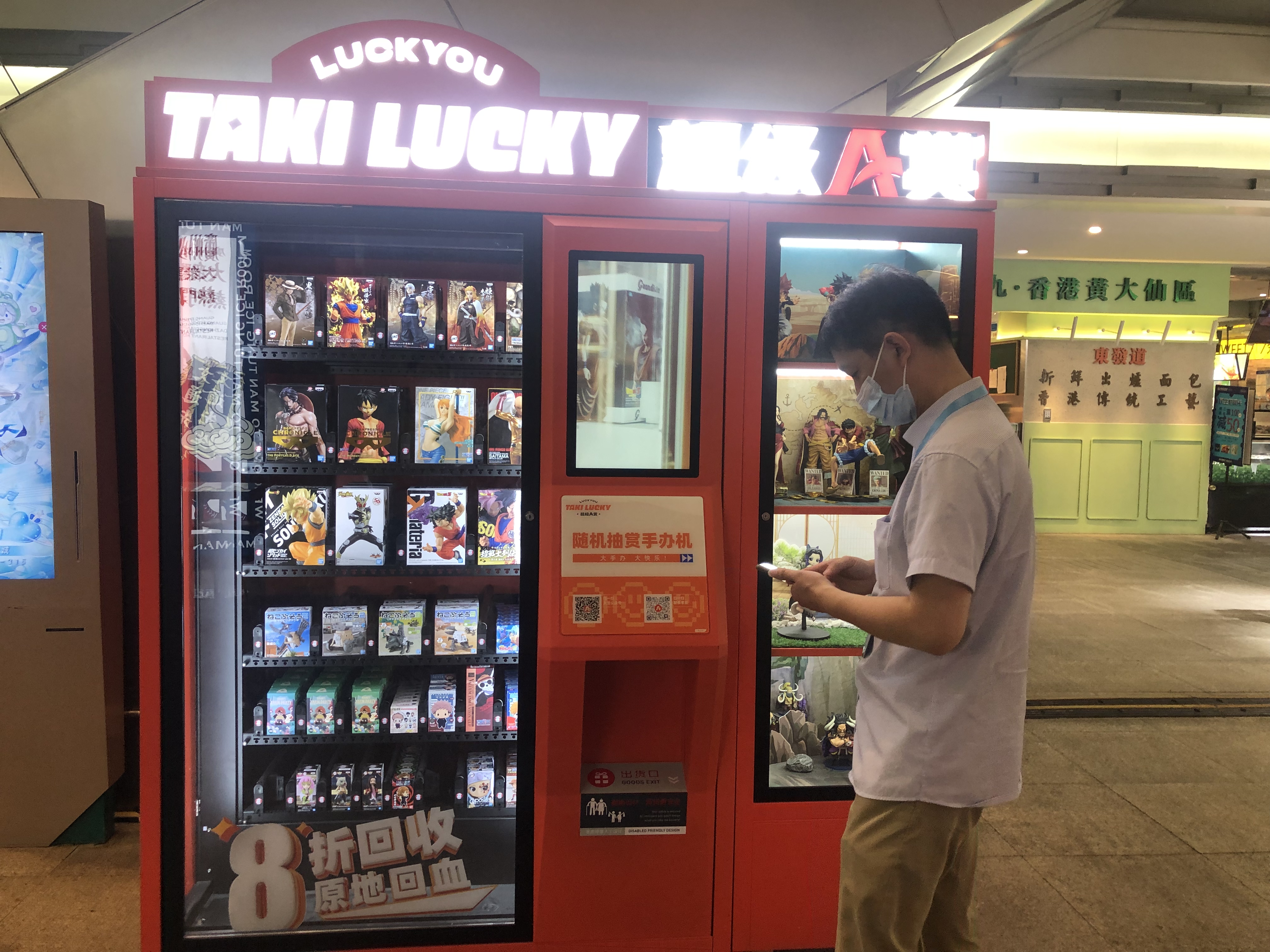 微信图片_202208181607102.jpg