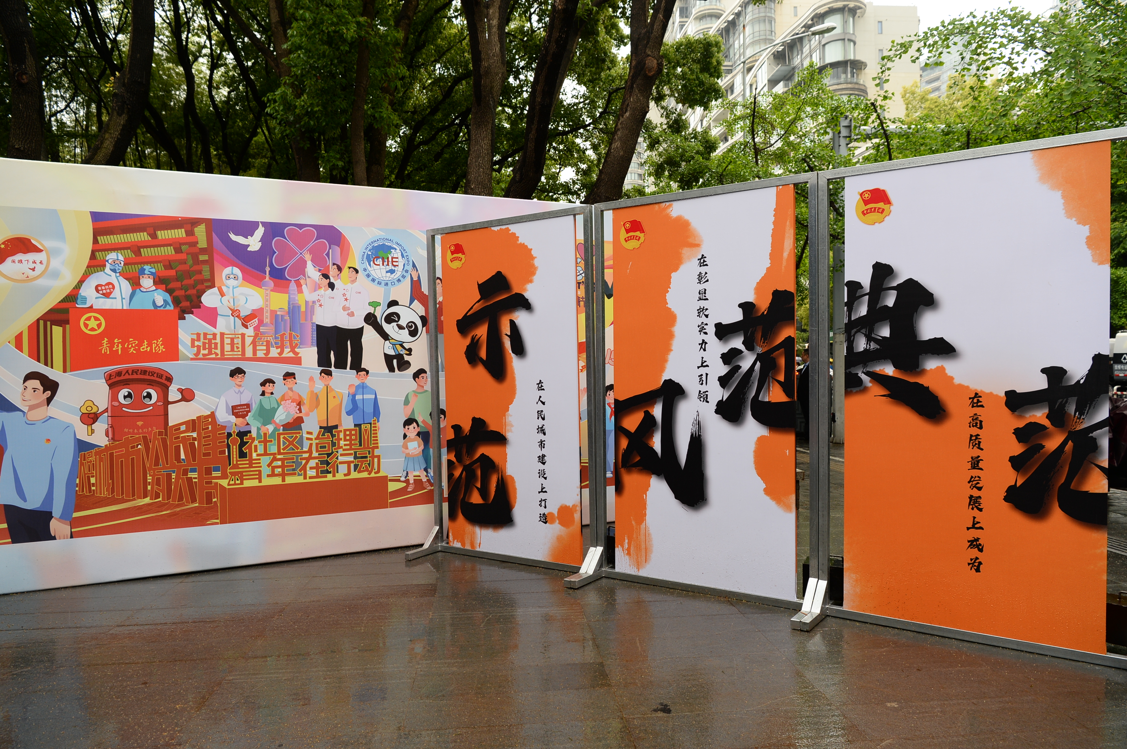 正文图片