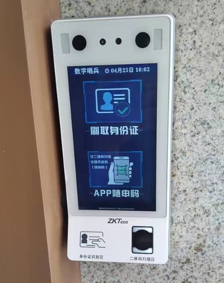 正文图片
