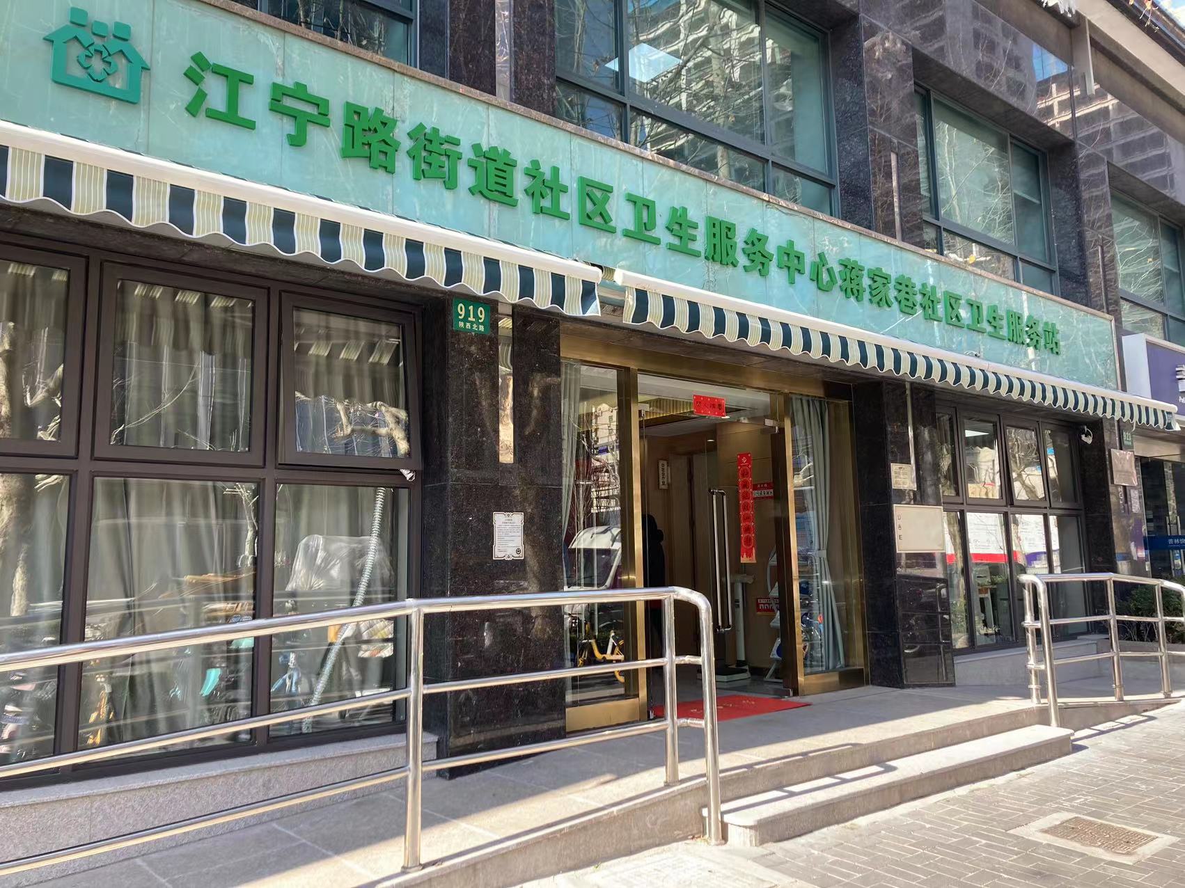 微信图片_20230130144644.jpg