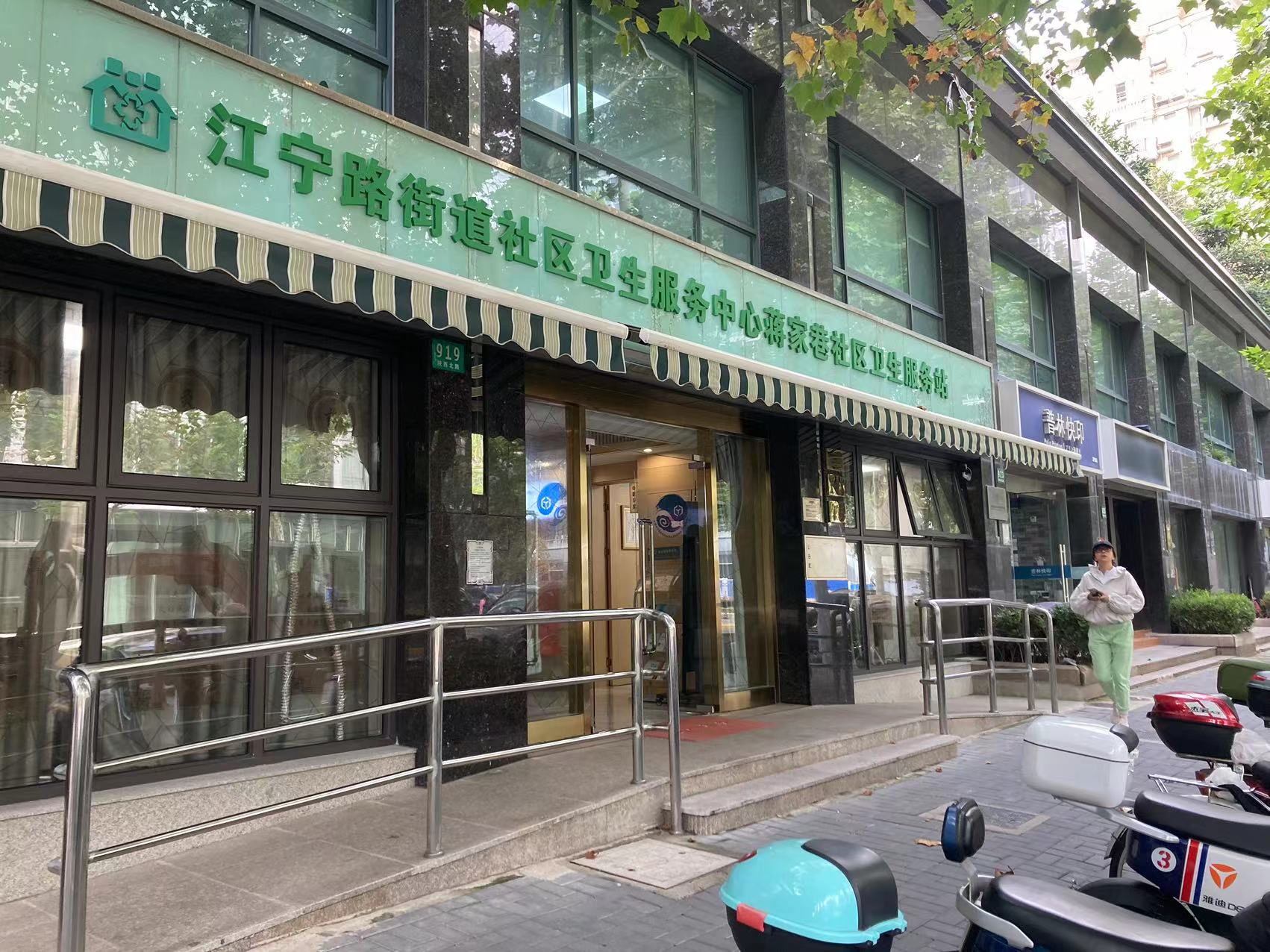 微信图片_20231017155159.jpg