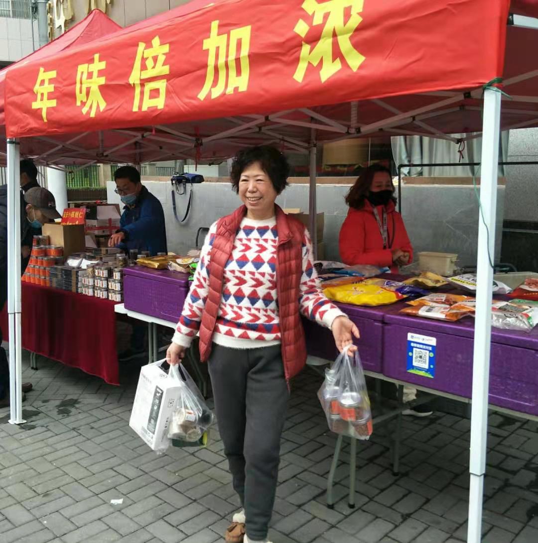 微信图片_20210214160722.jpg
