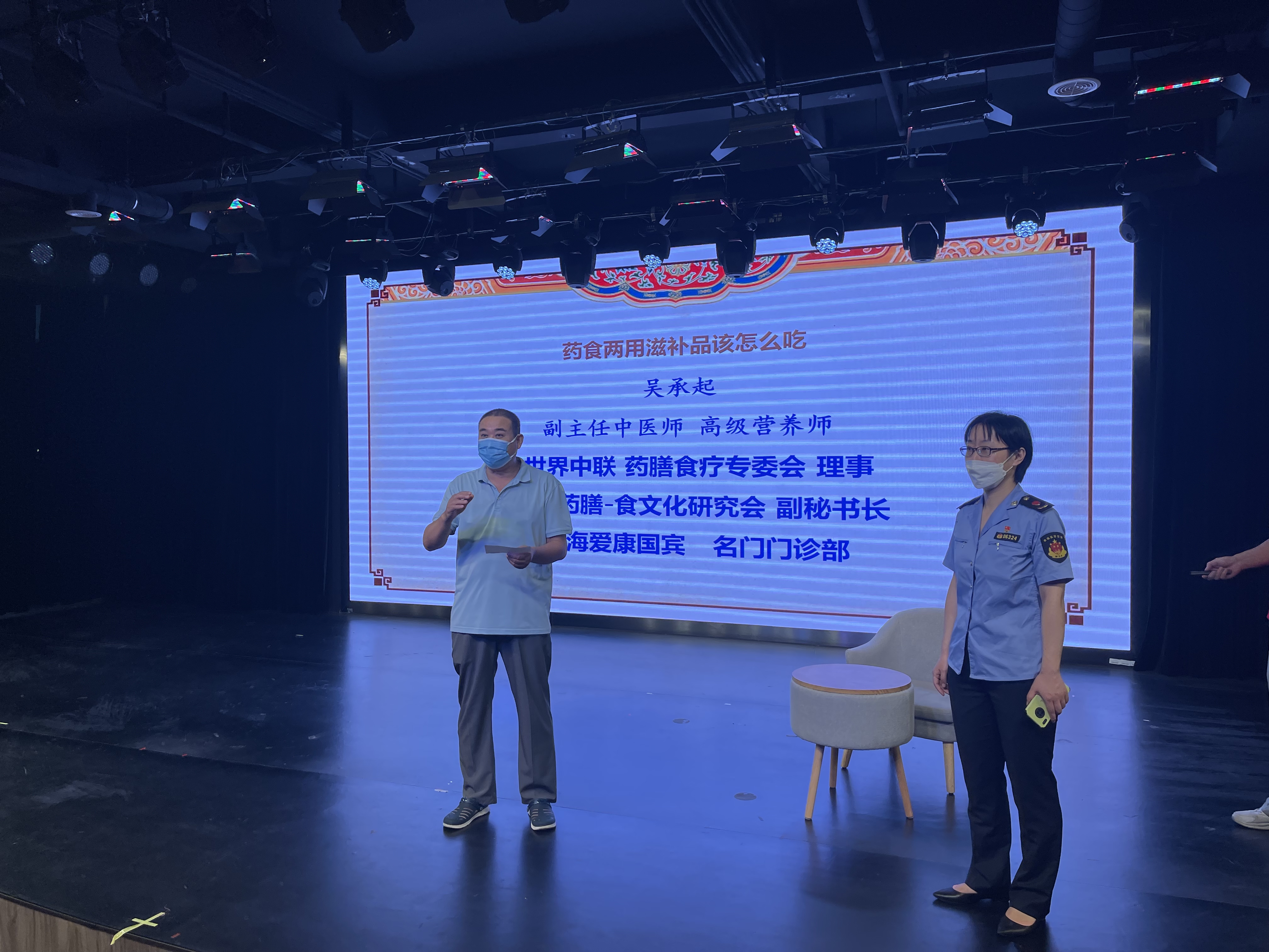微信图片_20220907124159.jpg