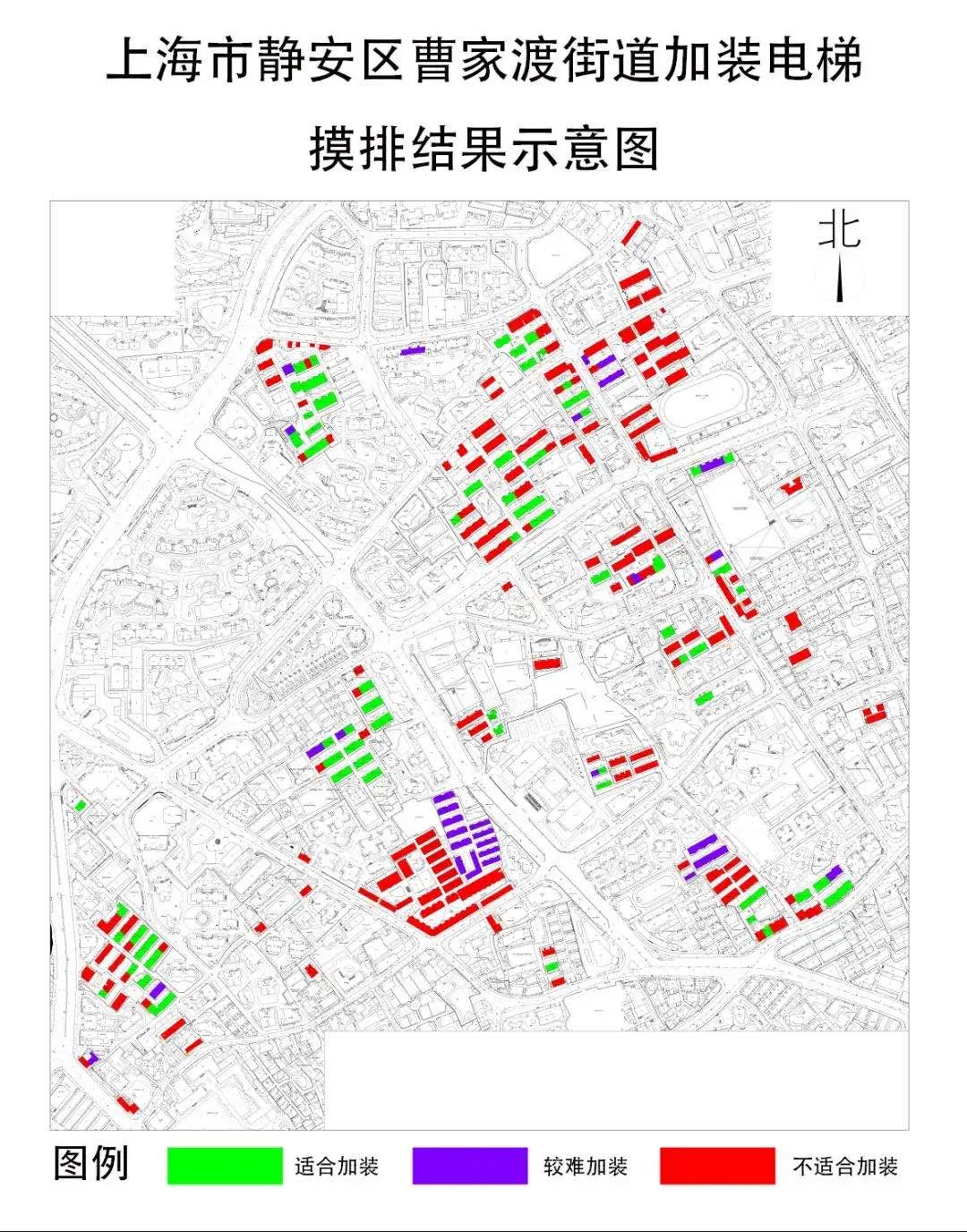 【新时代文明实践 融入治理】曹家渡街道加装电梯出"作战蓝图"啦!