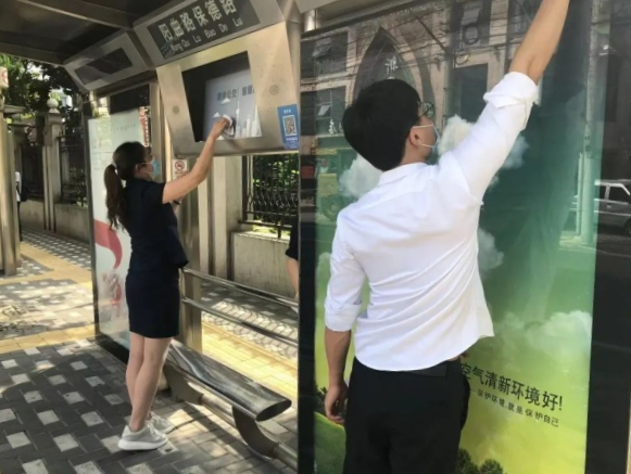 微信图片_20221115162726.png