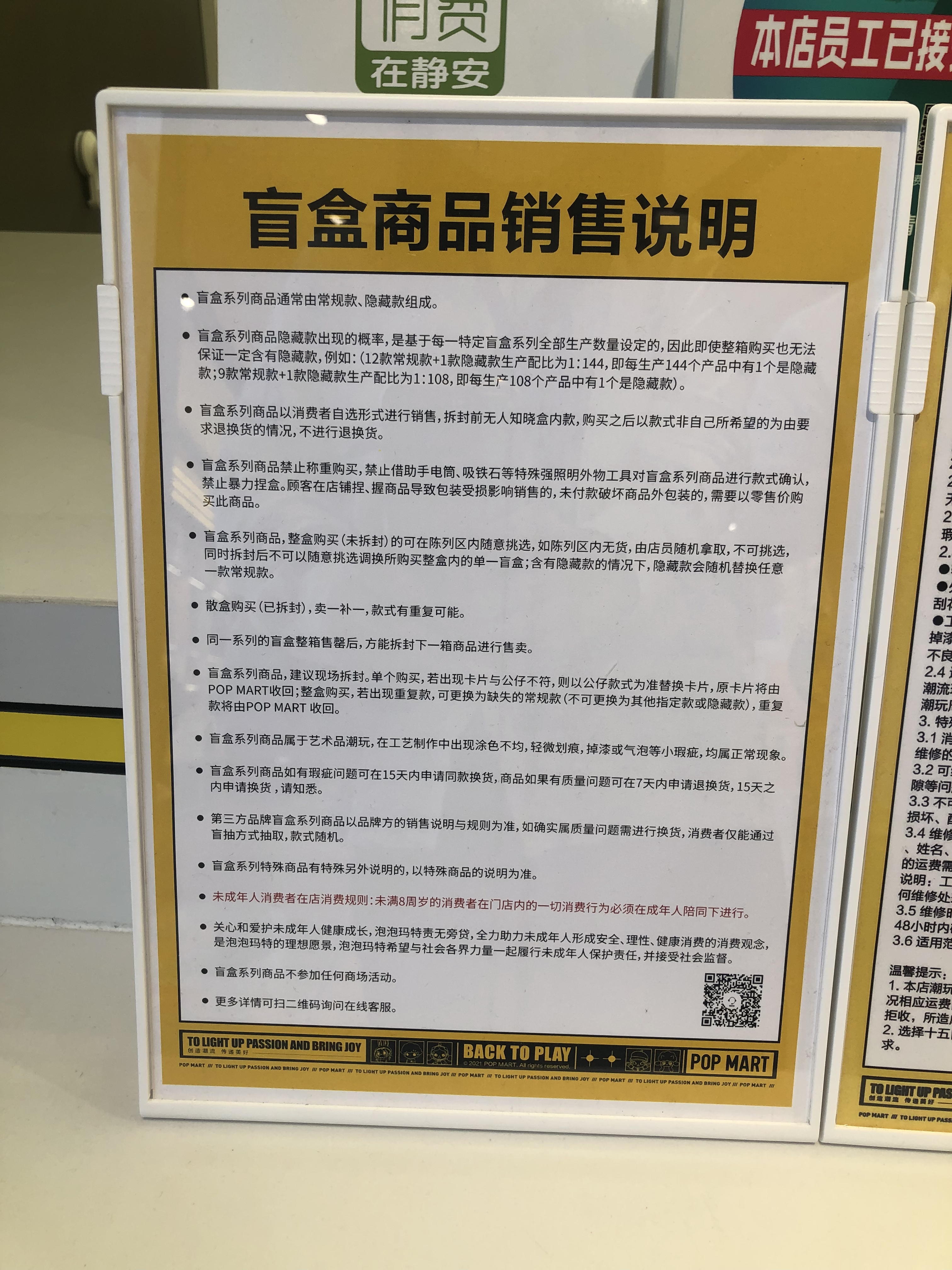 微信图片_202208181604521.jpg