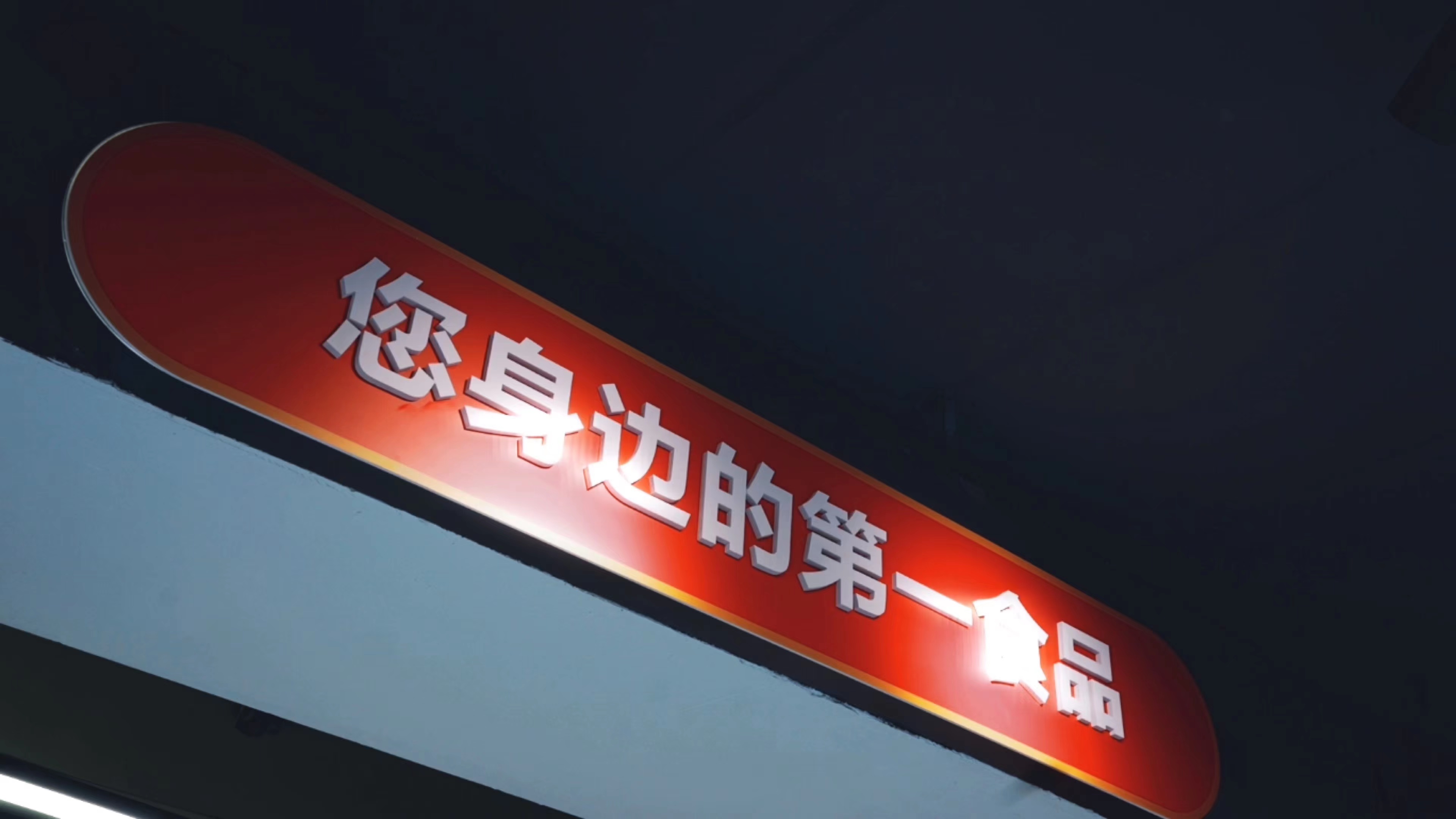 微信图片_20221002201136.jpg