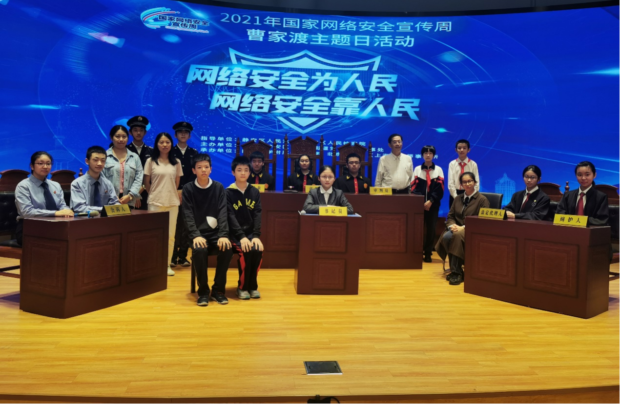 微信图片_202208161534321.png