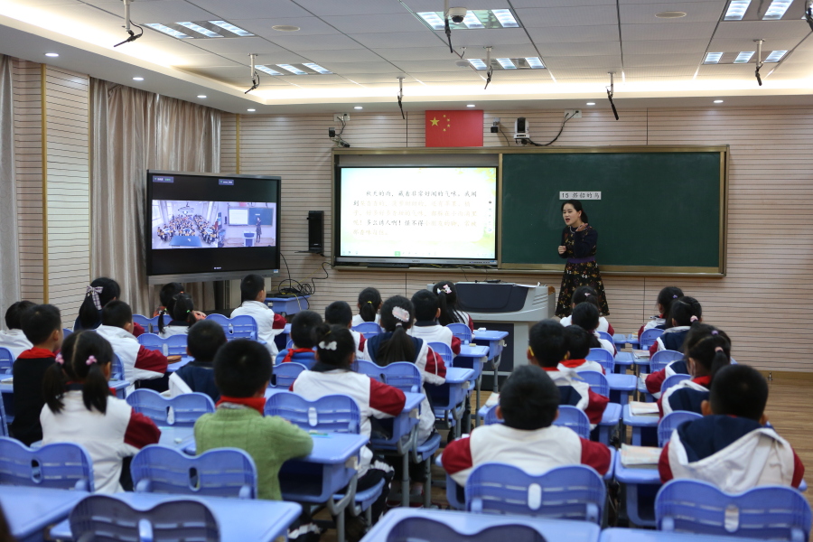 远程教学2.jpg