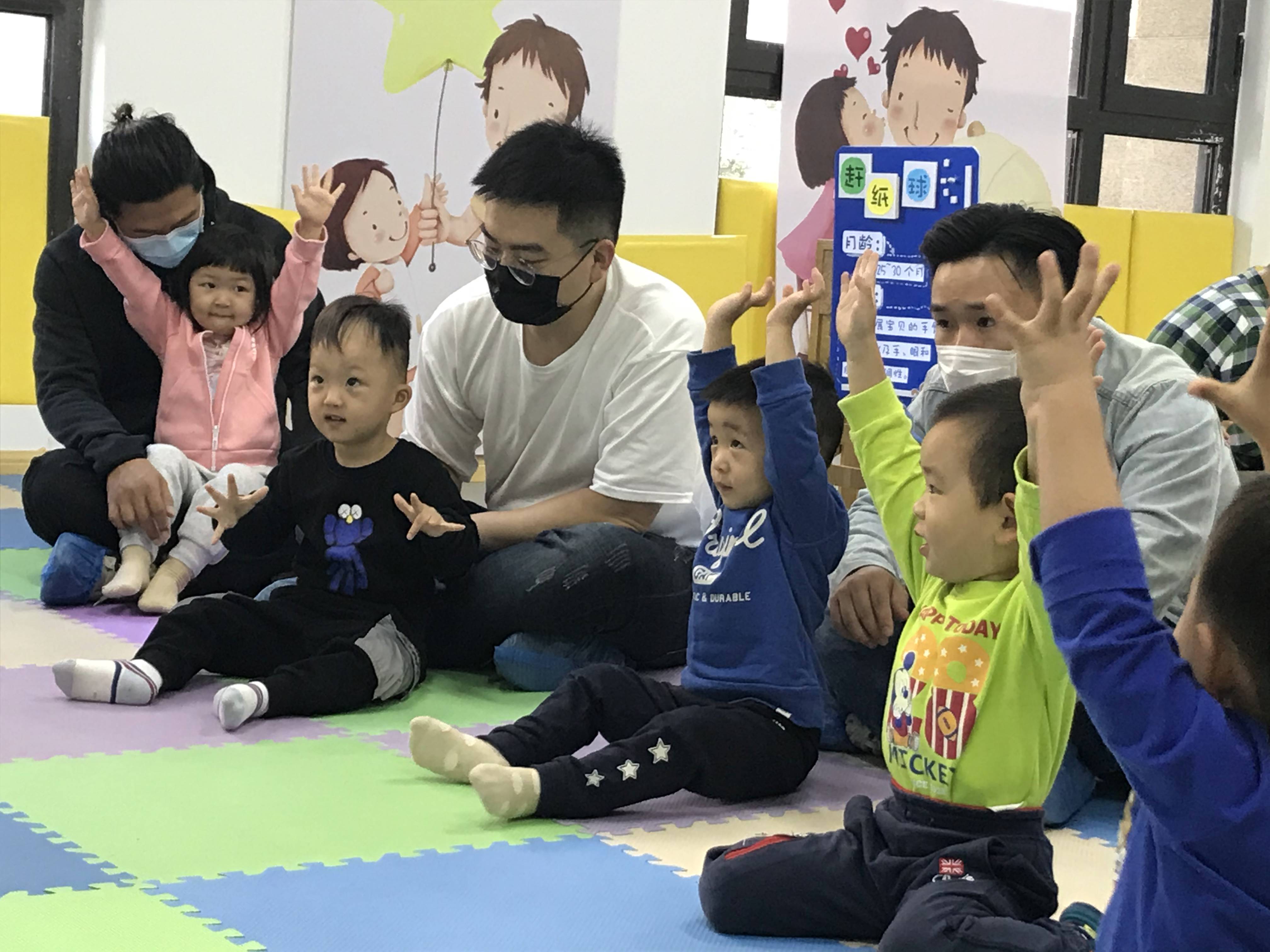 科学育儿2.JPG