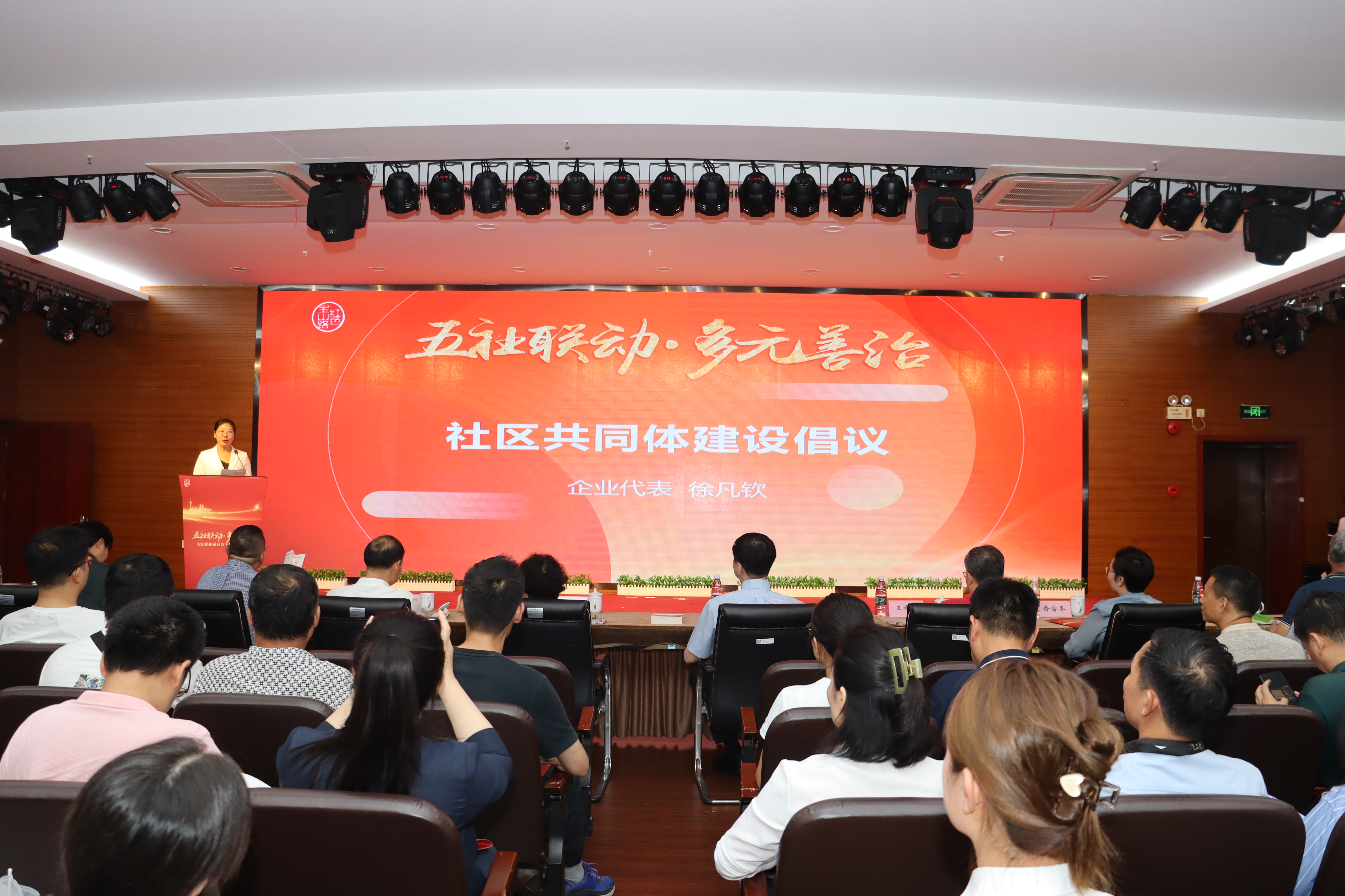 b75064cac70d41edabcb152895e99c70.JPG