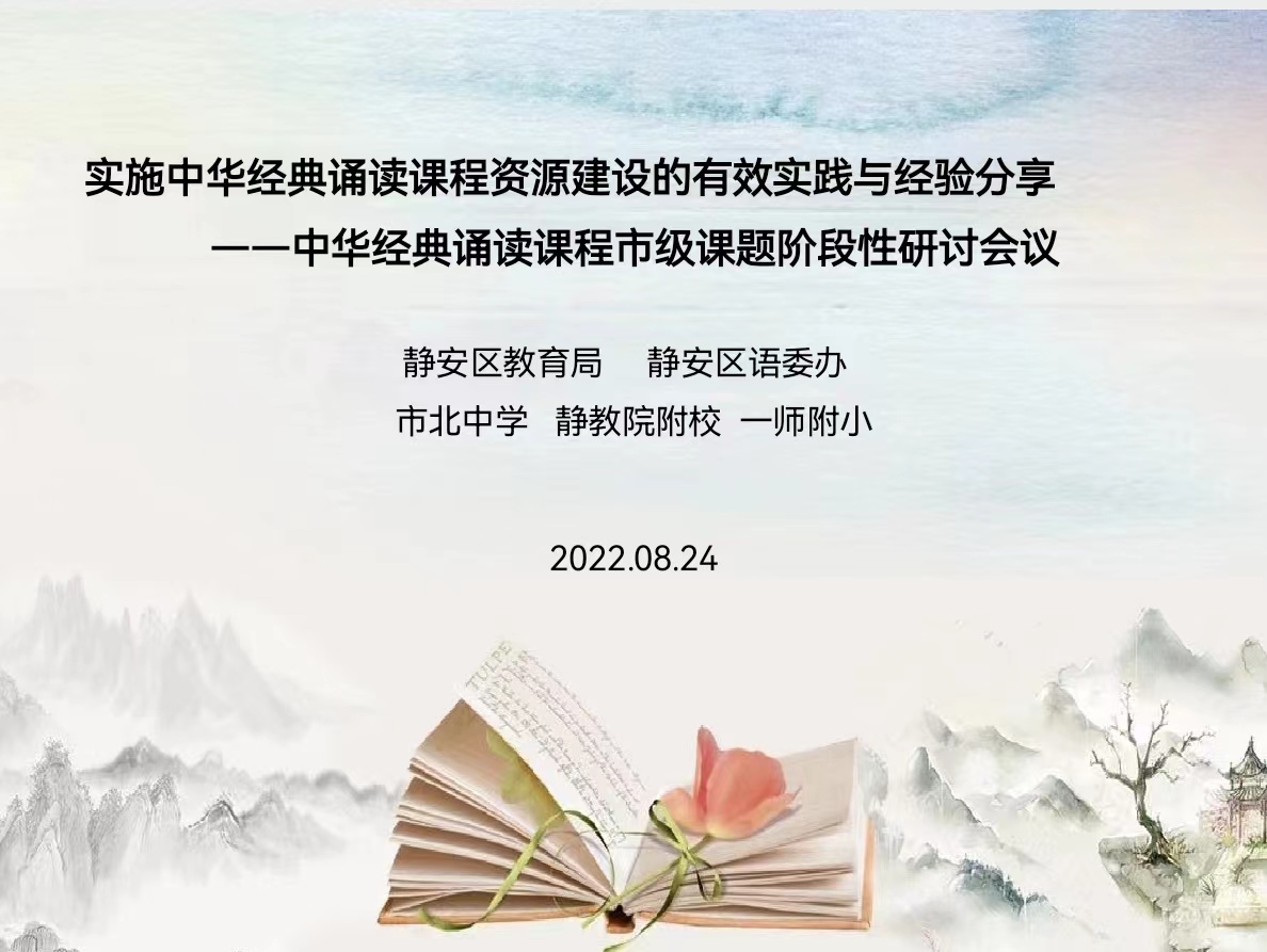 微信图片_20220825114636.jpg
