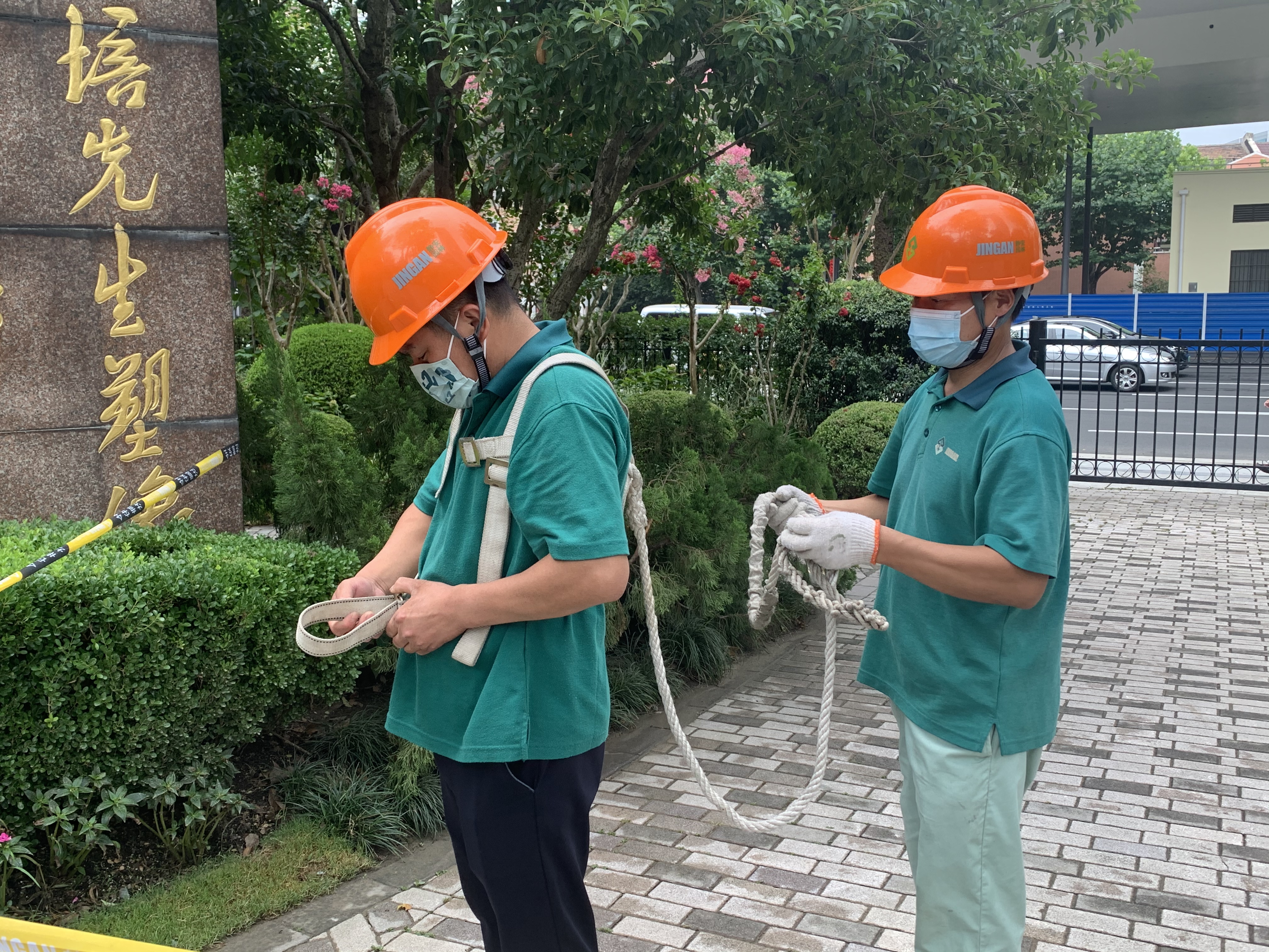 绑安全绳.jpg