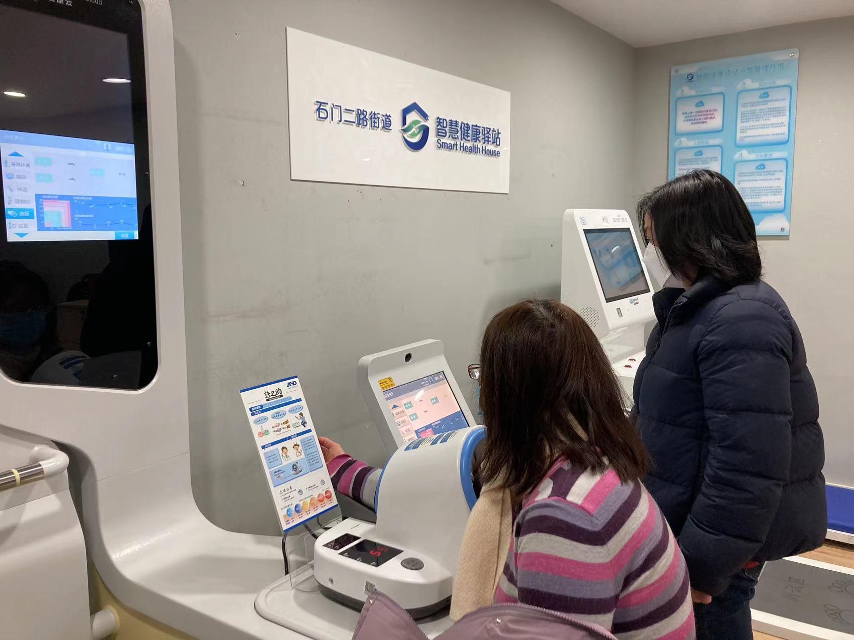 微信图片_20230216142707.jpg