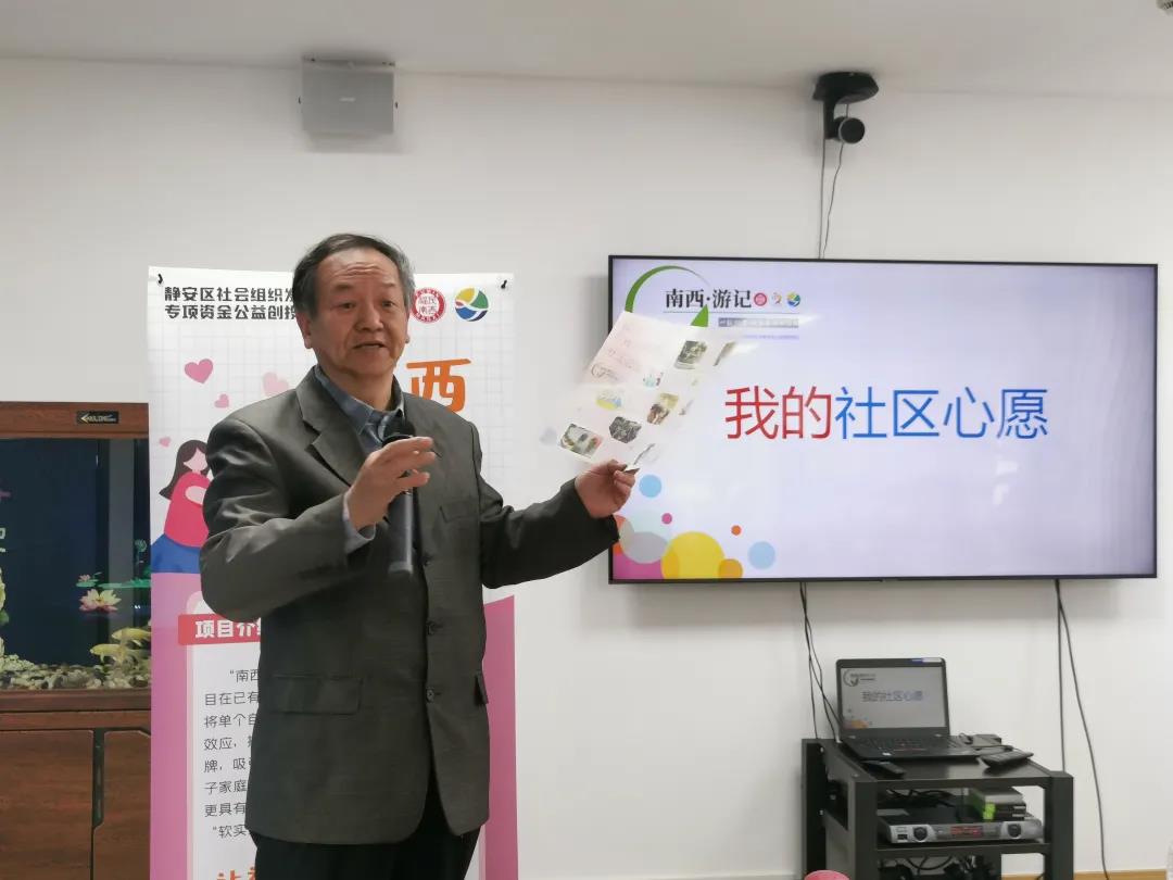 南西游记.jpg