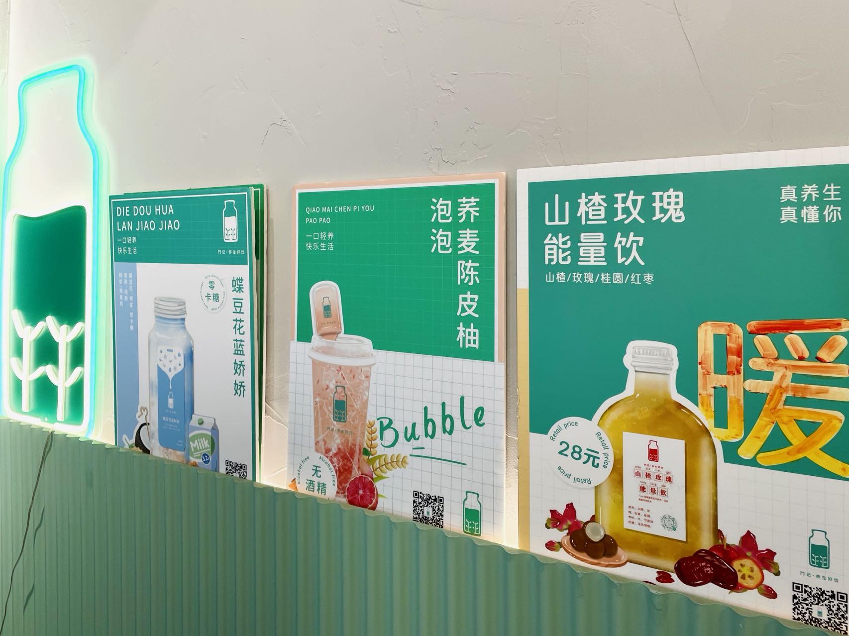 鬥记.jpg