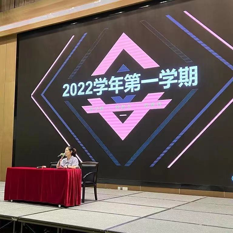 微信图片_20220901151110.jpg