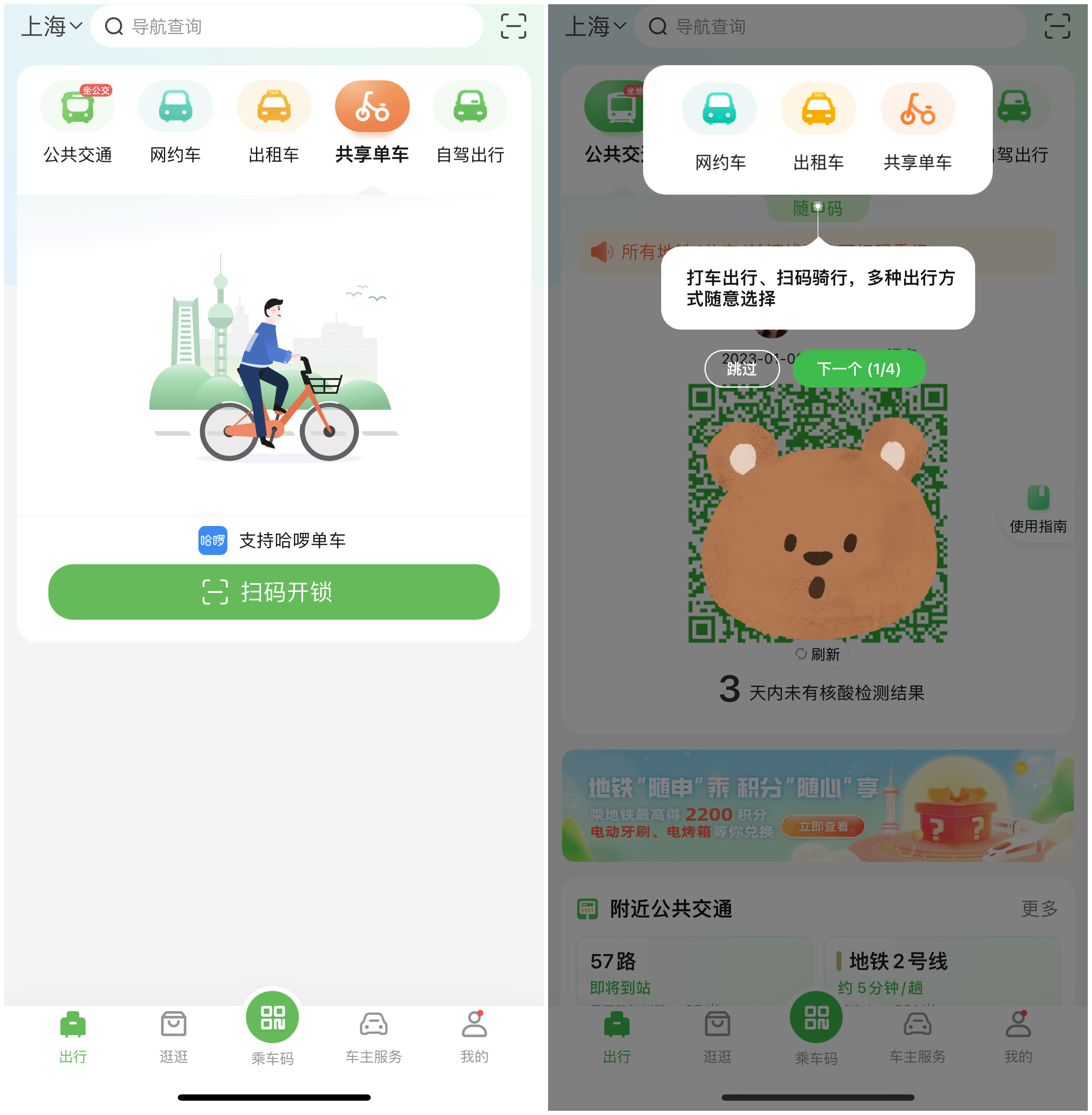 d222e80d21d7428183044c1aeb1d2187_副本.jpg