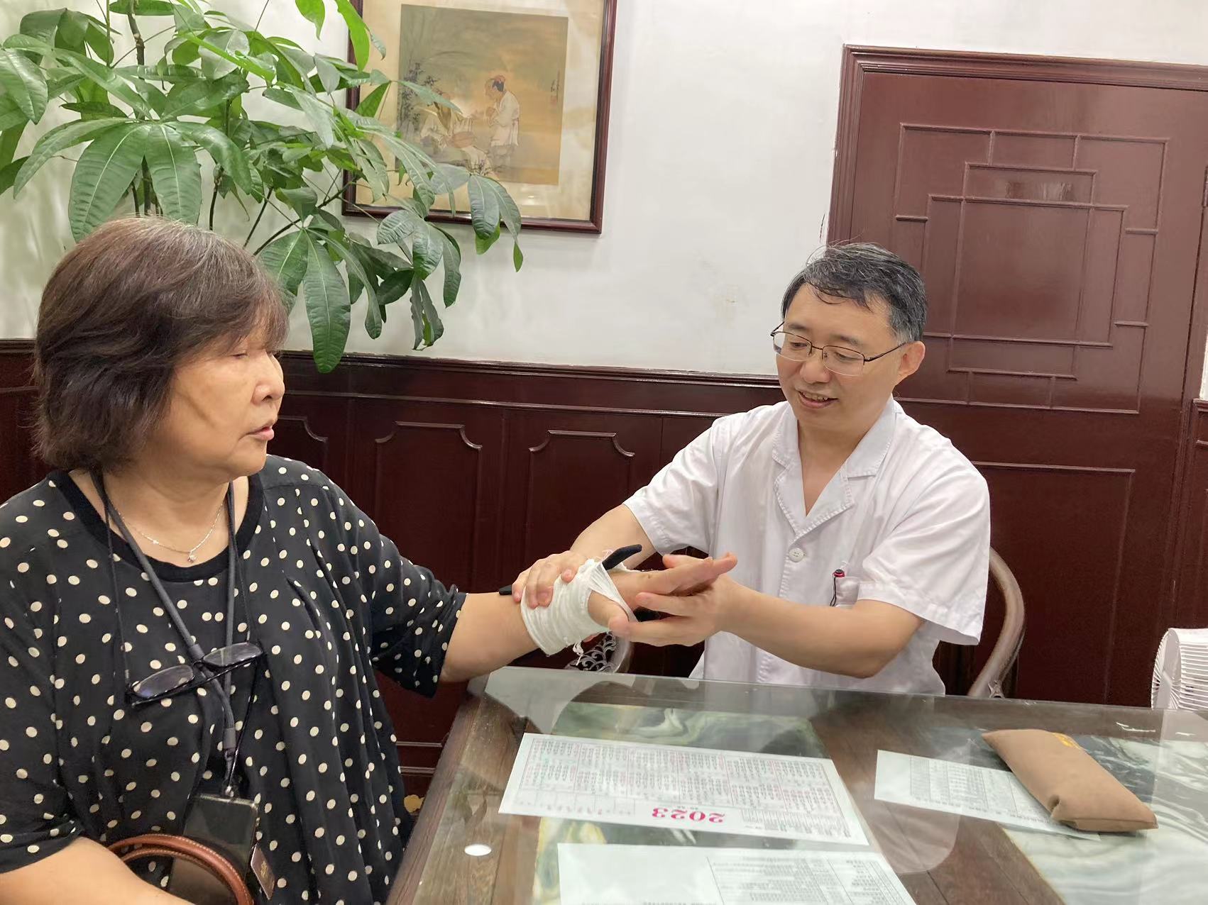 微信图片_20231004092258.jpg