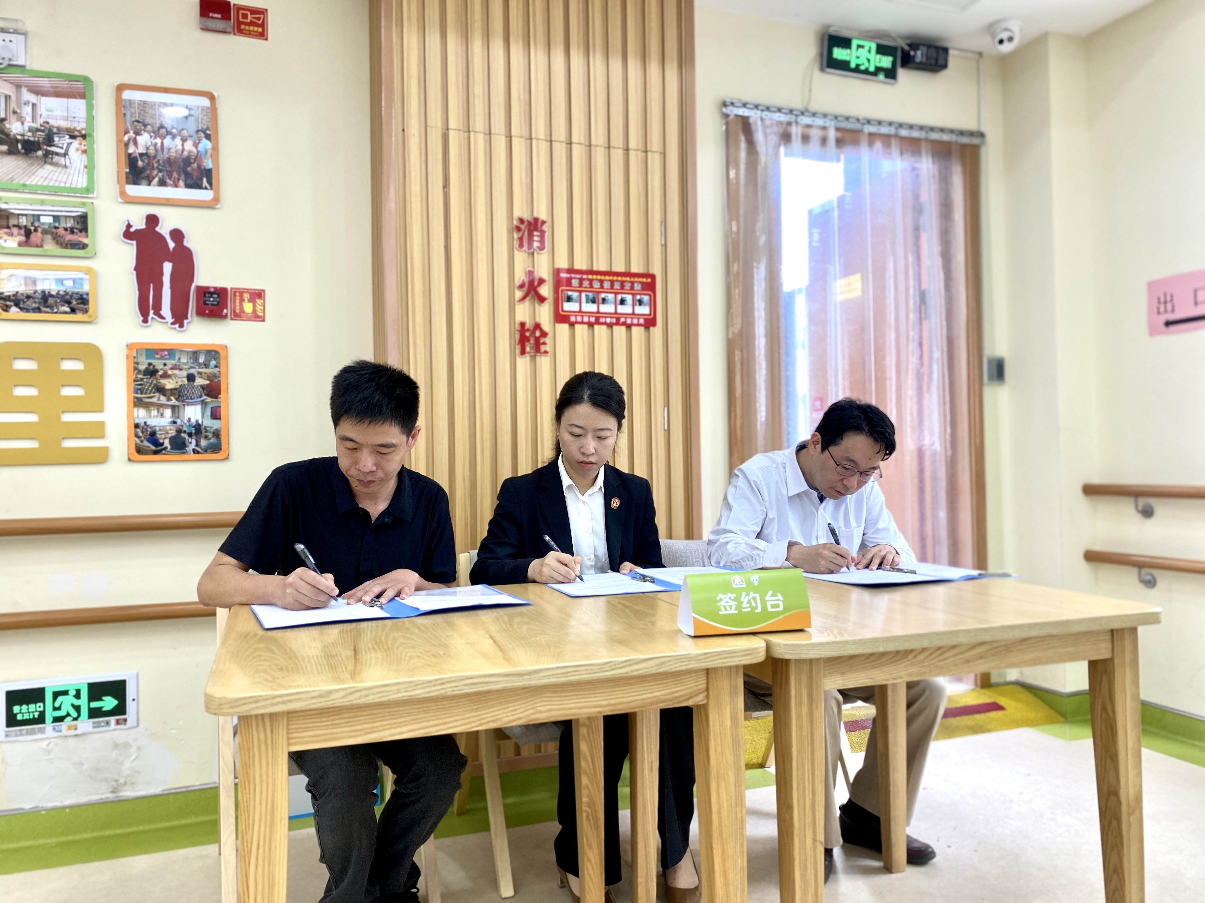 正文图片