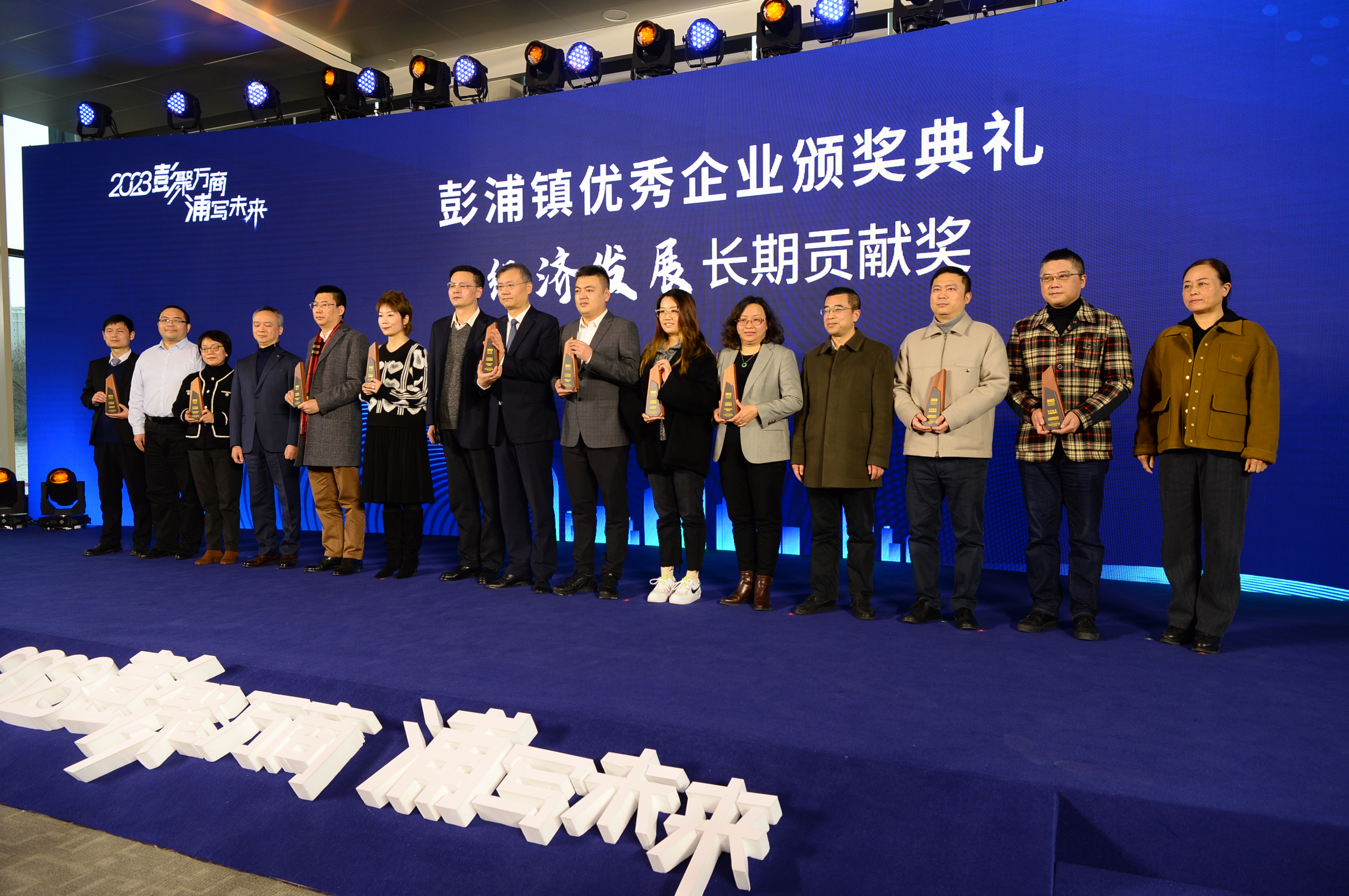 微信图片_20230208194904.jpg