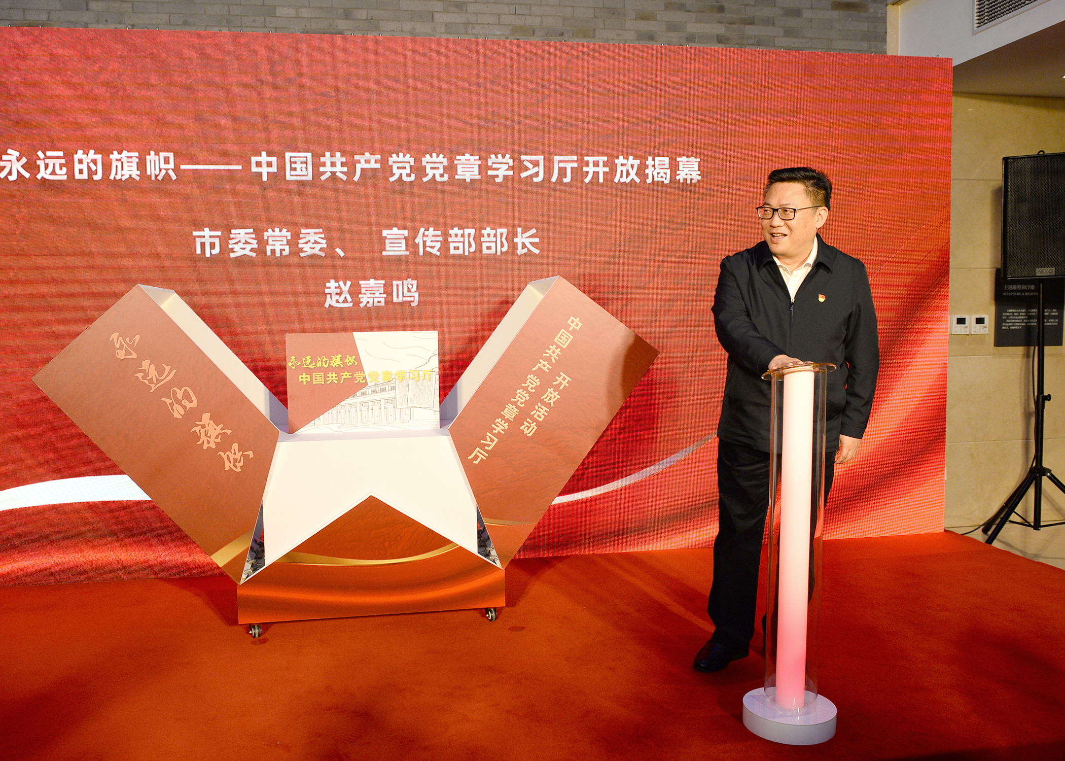 微信图片_20221127122922.jpg